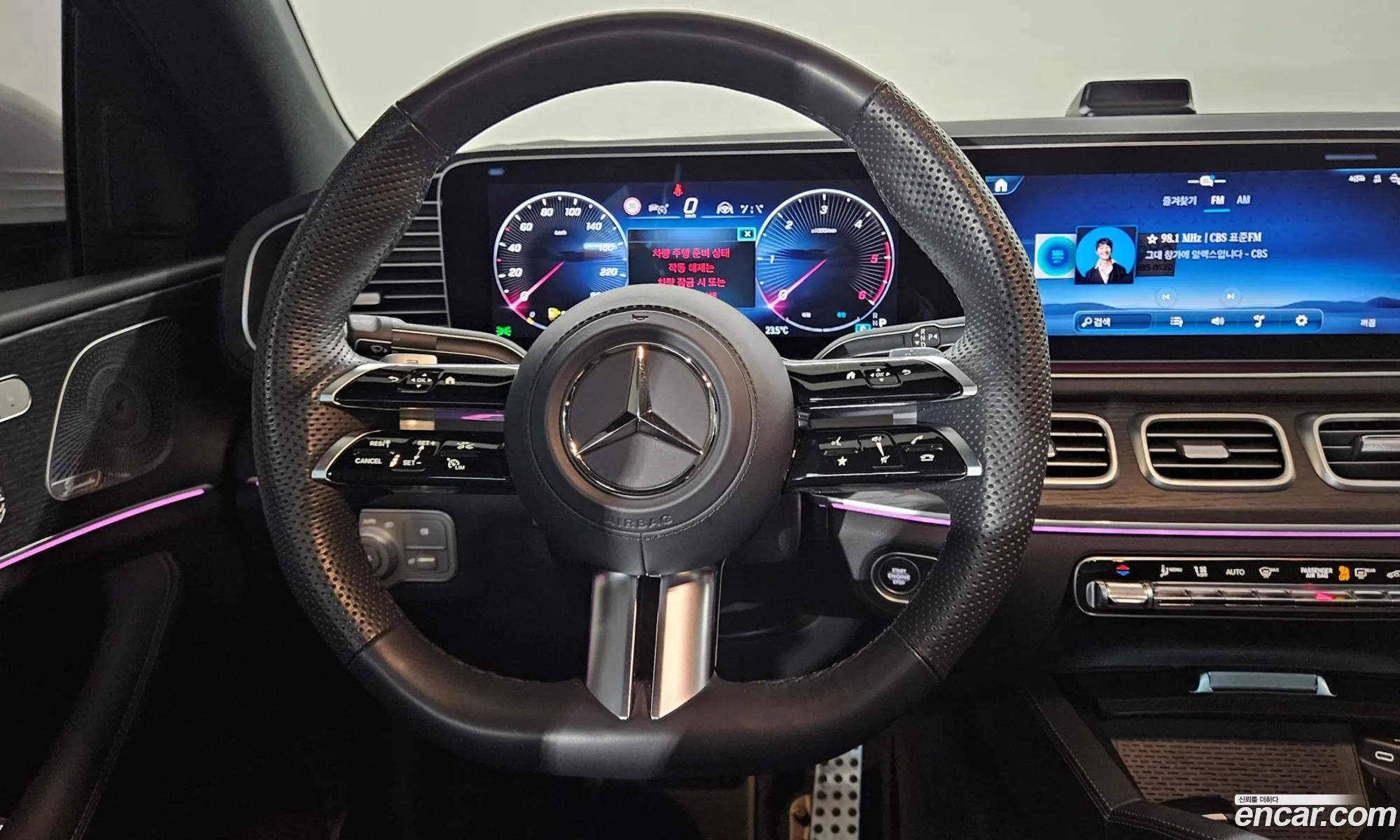 Mercedes-Benz GLE-Class W167 2023 — 4