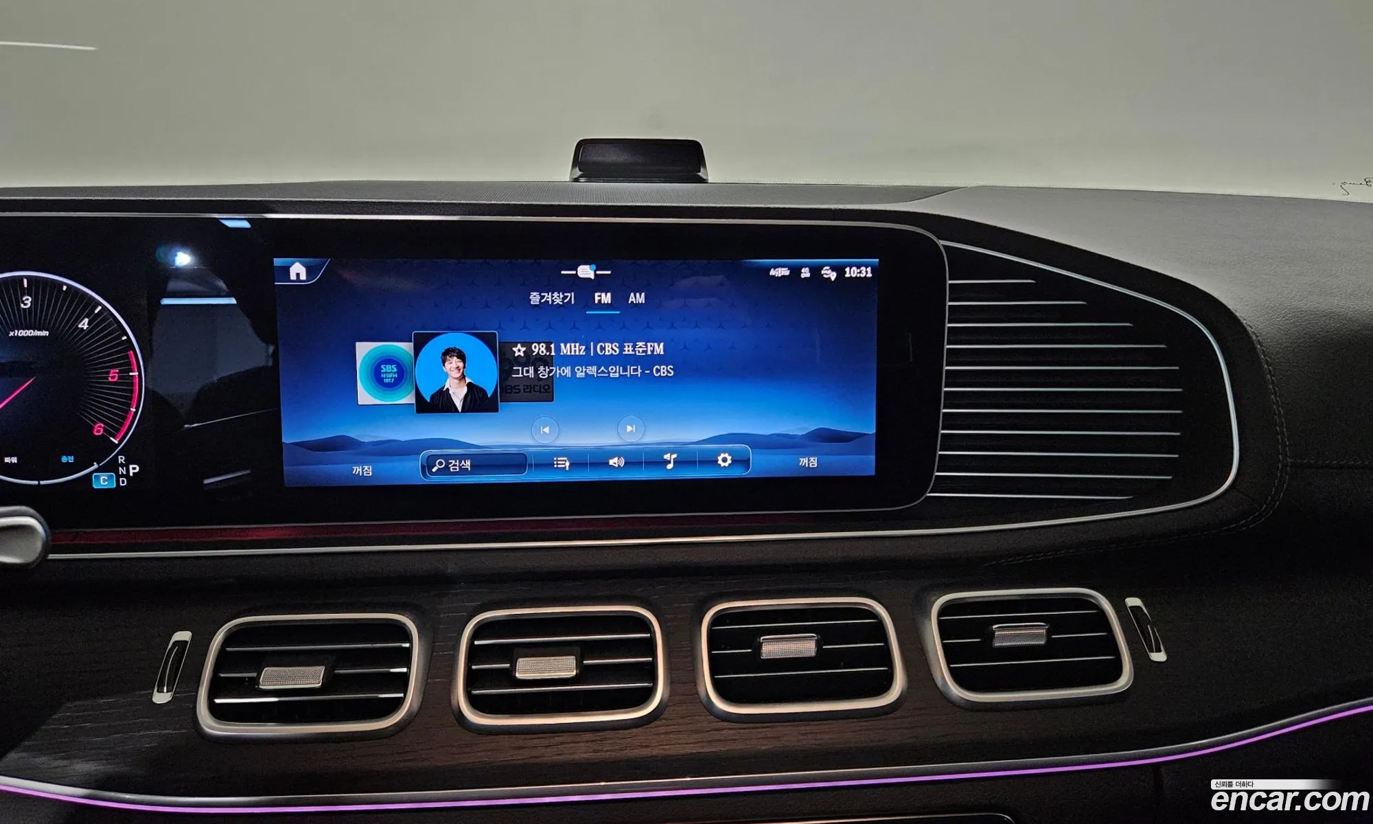 Mercedes-Benz GLE-Class W167 2023 — 16