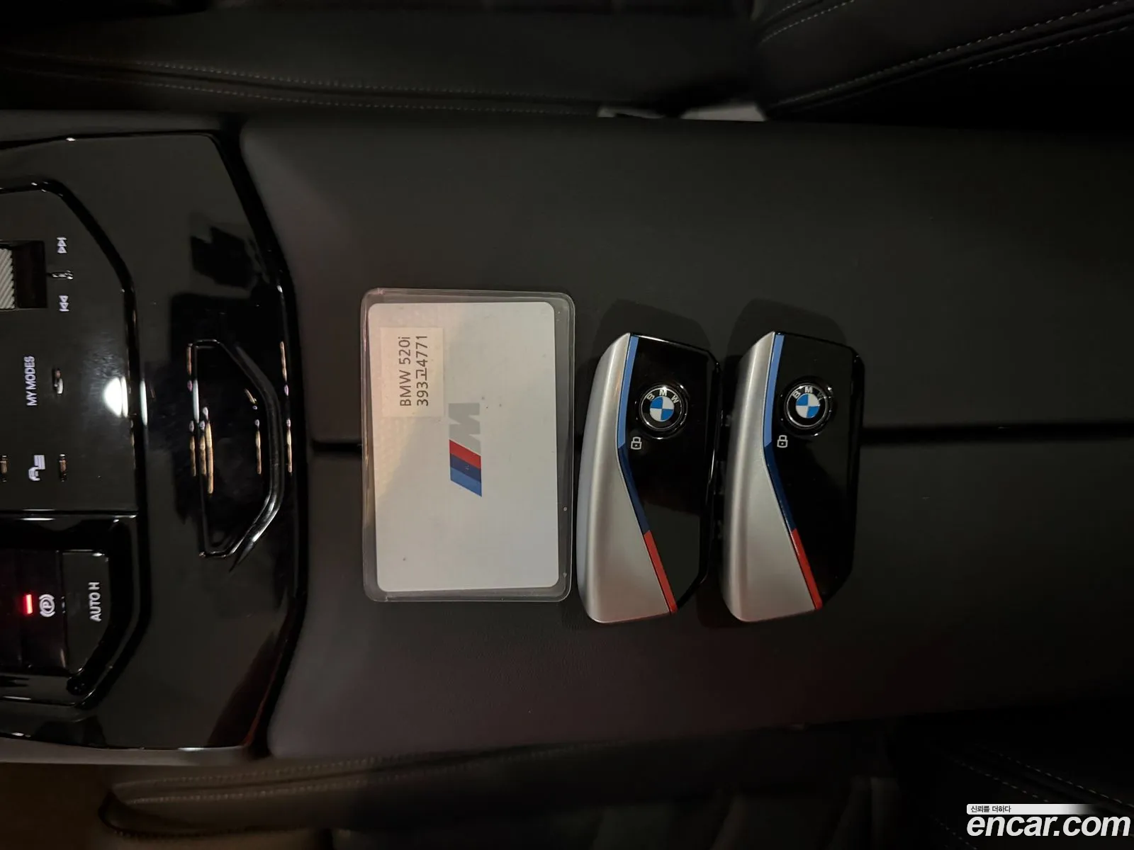 BMW 5 Series 2024 — 5