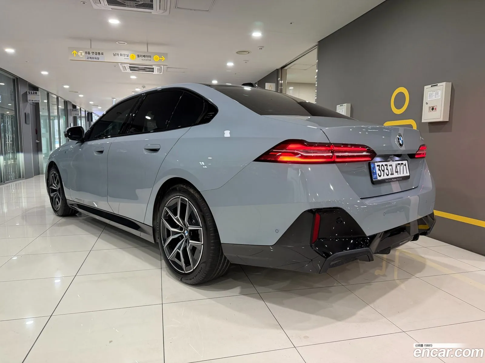 BMW 5 Series 2024 — 3