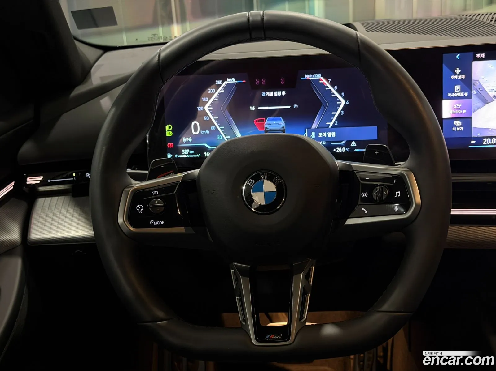 BMW 5 Series 2024 — 14