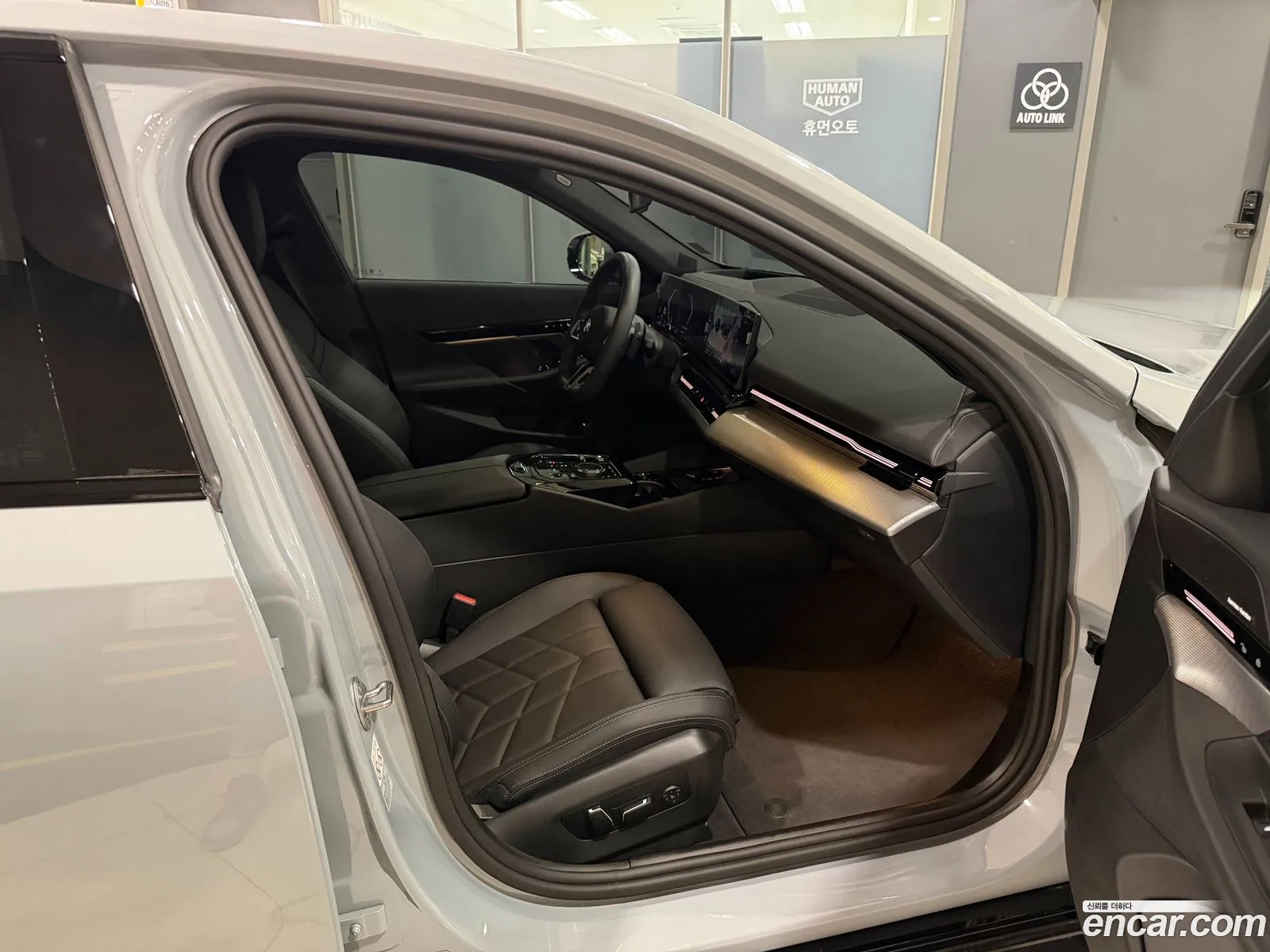 BMW 5 Series 2024 — 10
