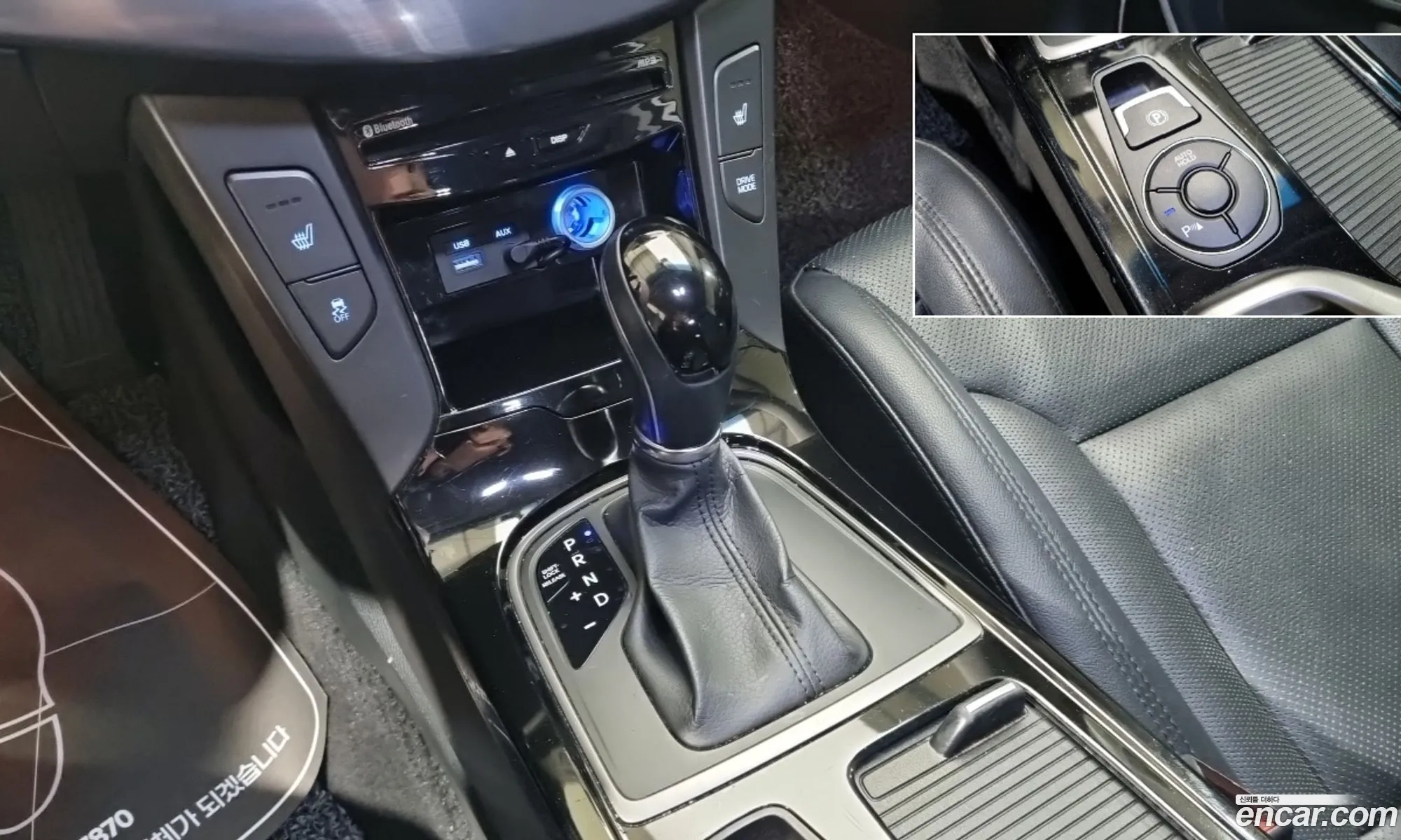 Hyundai i40 2015 — 2