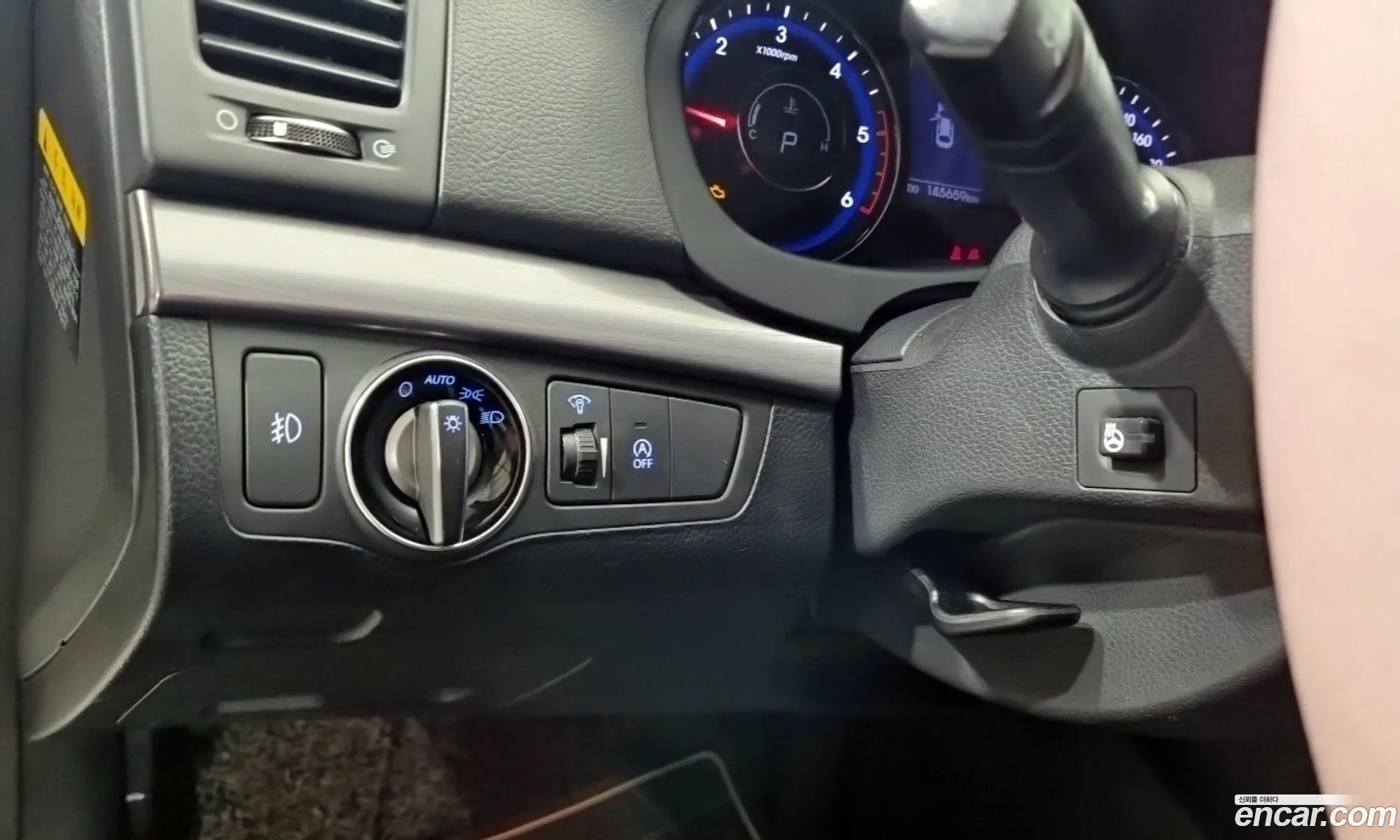 Hyundai i40 2015 — 4