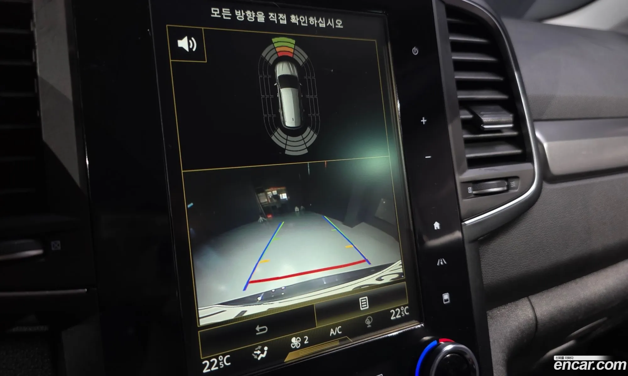 Renault Korea (Samsung) QM6 2018 — 26