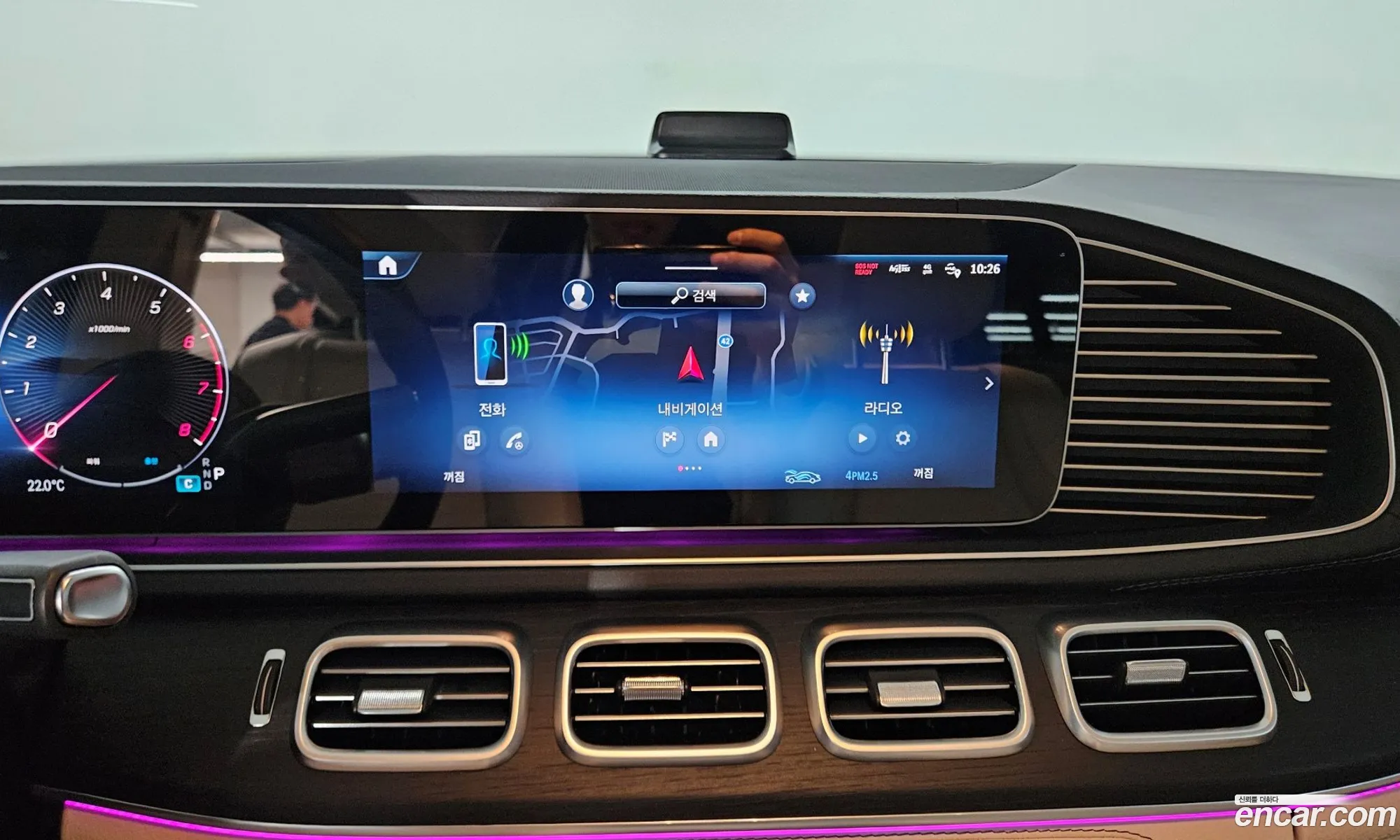 Mercedes-Benz GLE-Class W167 2025 — 3