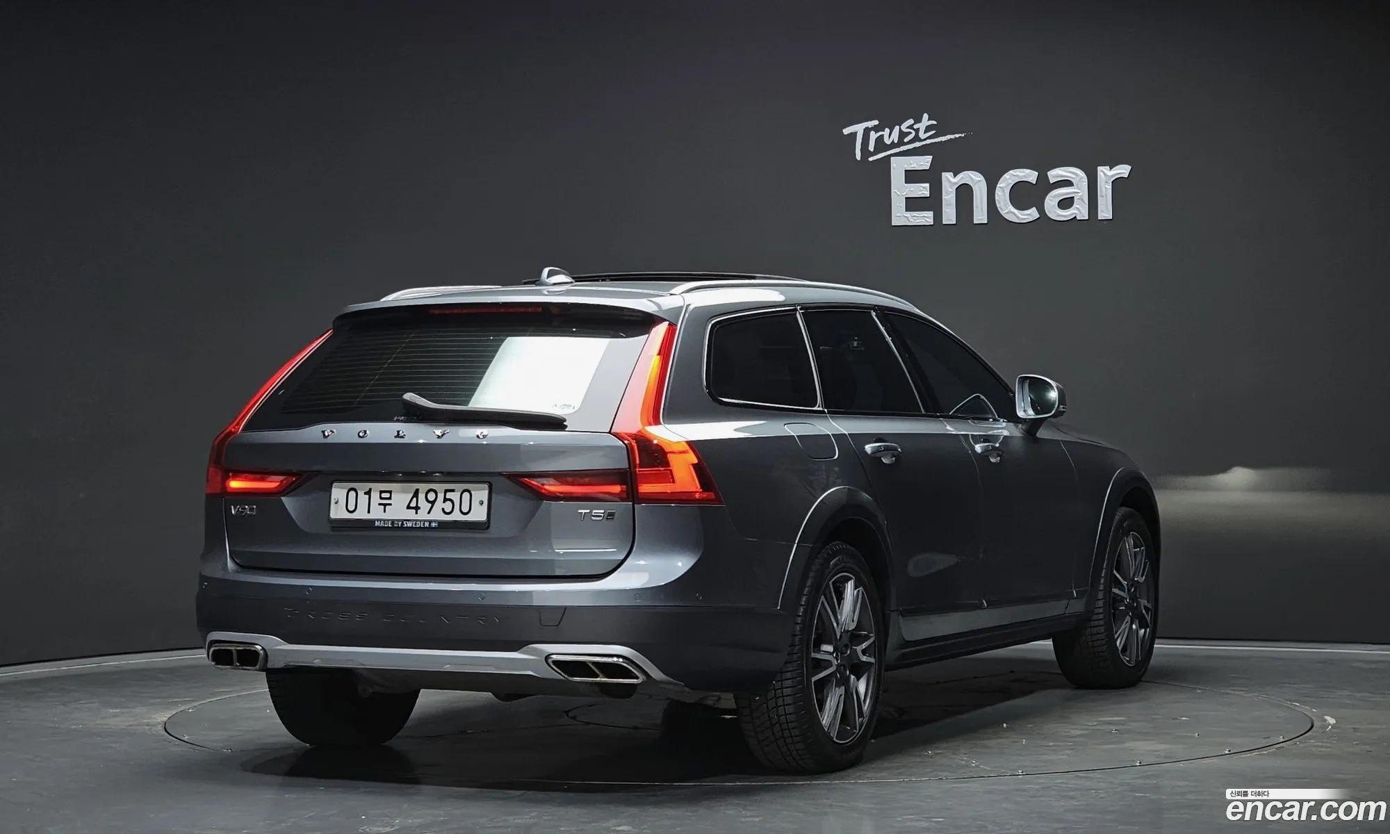 Volvo V90 Cross Country 2018 — 22