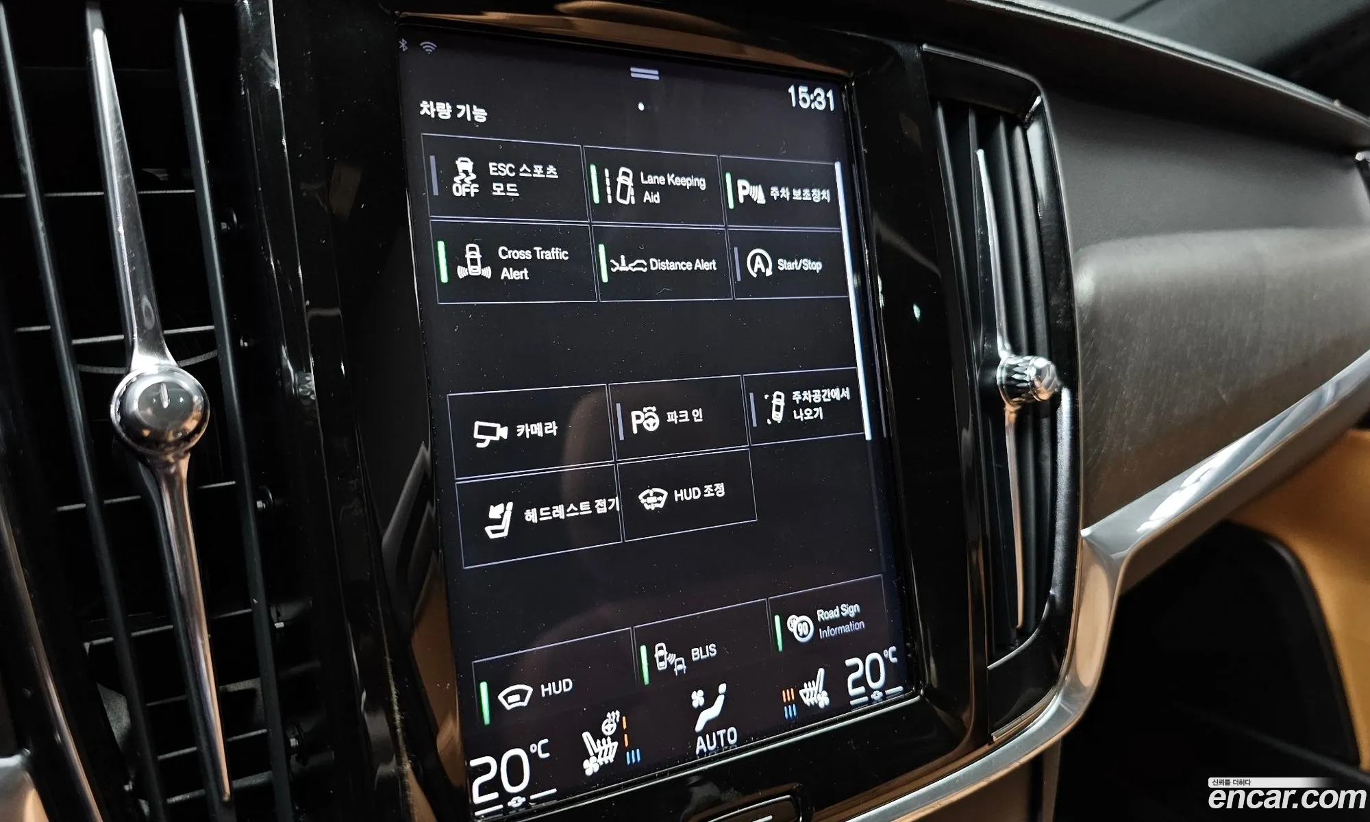 Volvo V90 Cross Country 2018 — 18