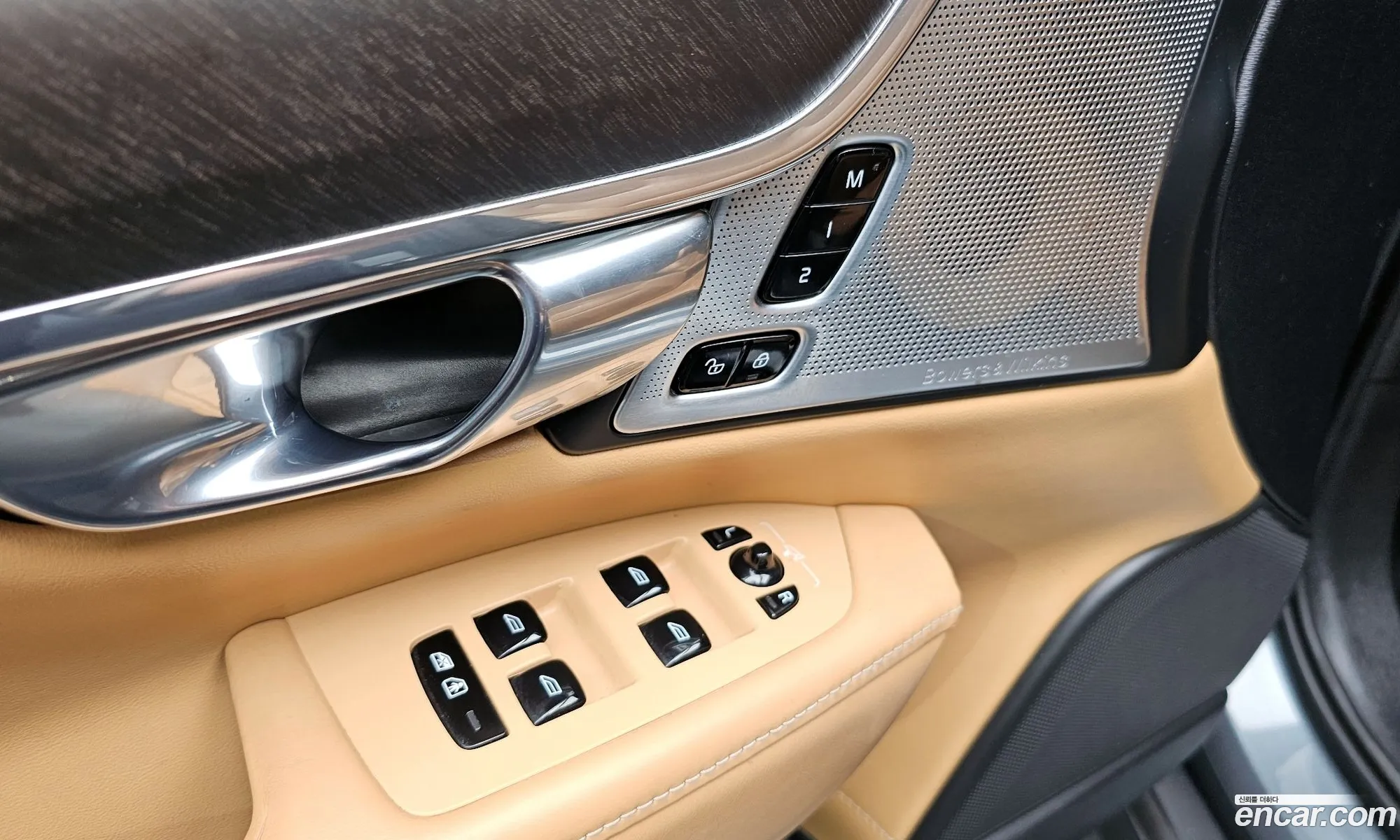 Volvo V90 Cross Country 2018 — 27