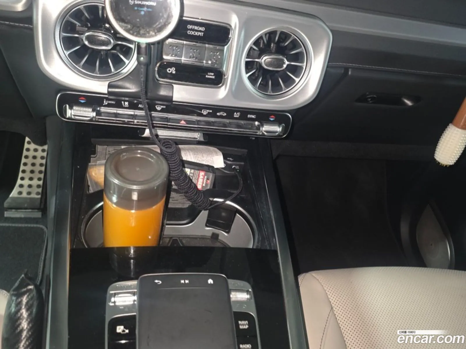 Mercedes-Benz G-Class W465 2025 — 10