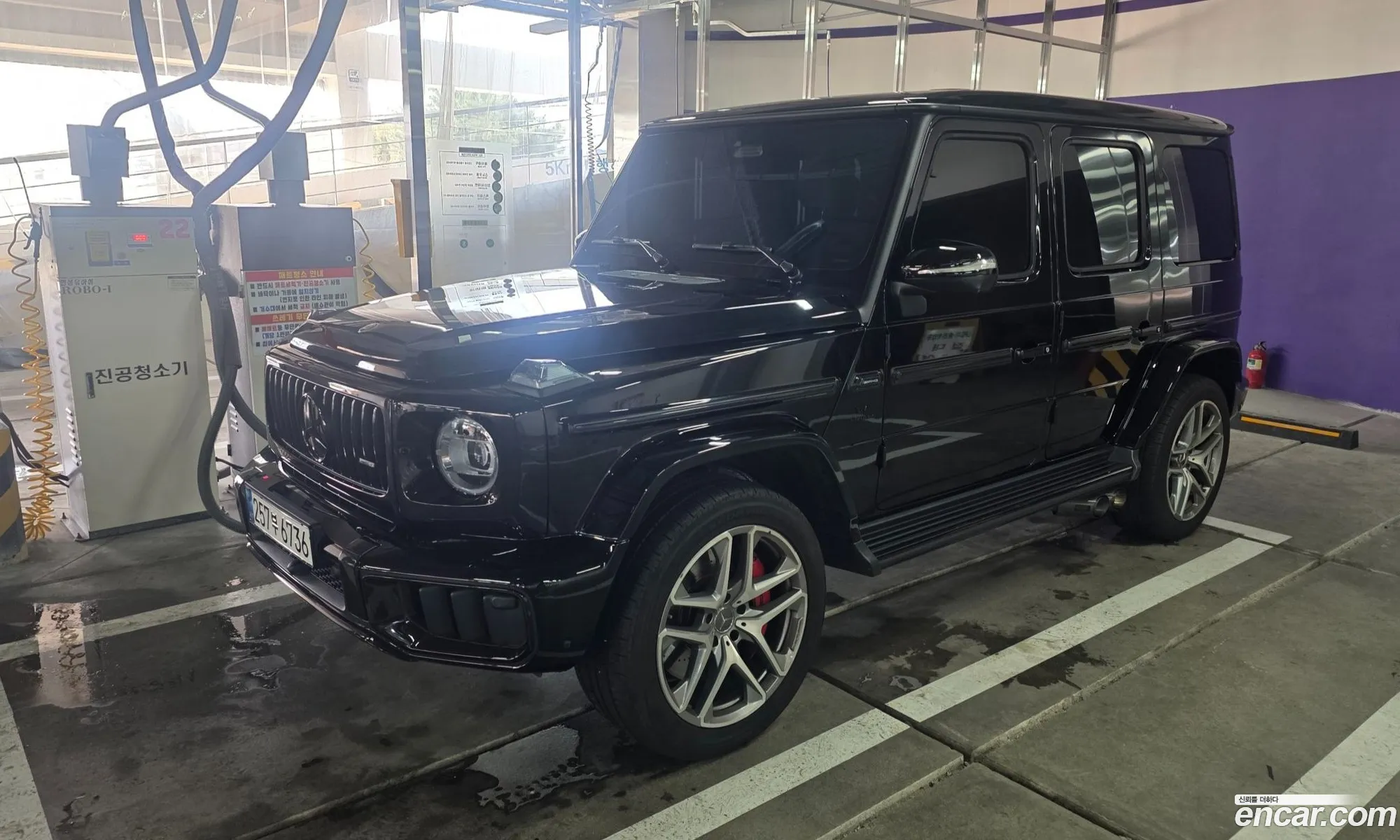 Mercedes-Benz G-Class W465 2025 — 7