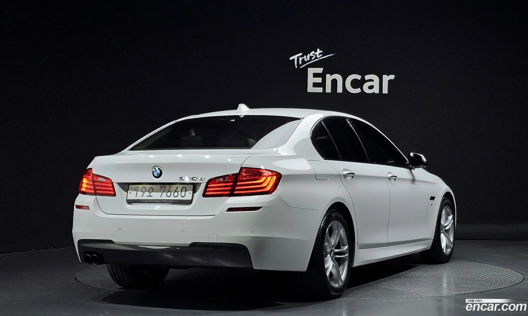 BMW 5 Series 2016 WBA5E5103GG201828 — 17