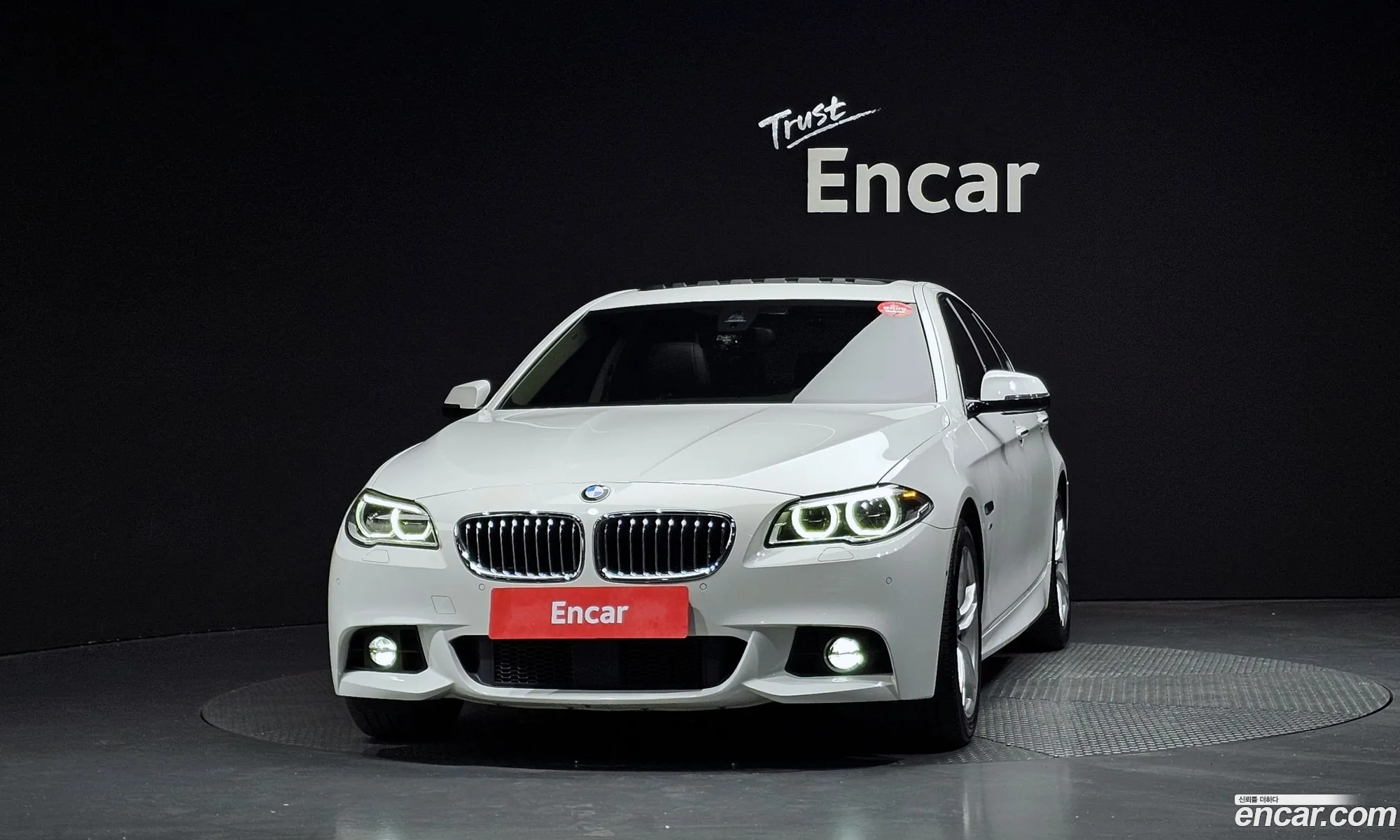 BMW 5 Series 2016 WBA5E5103GG201828 — 4