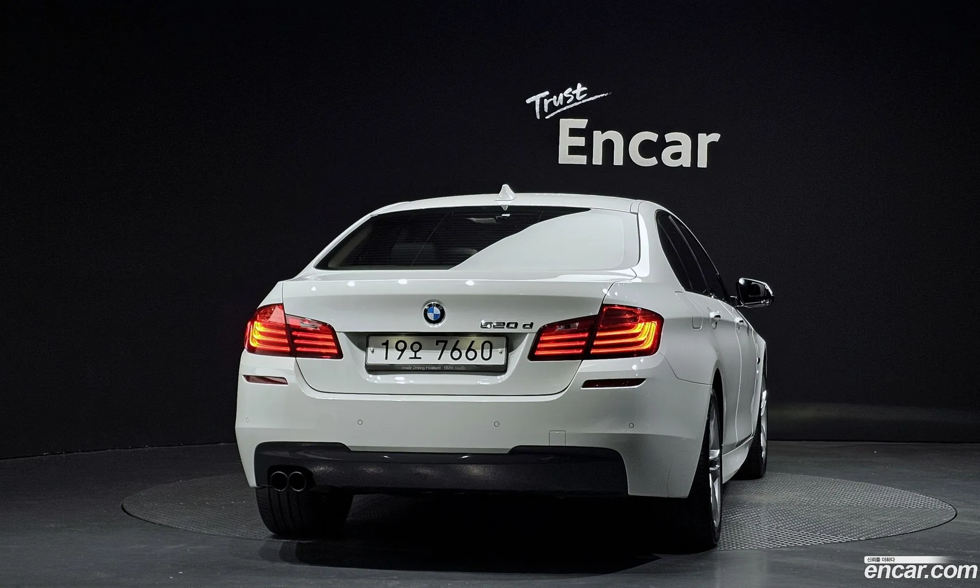 BMW 5 Series 2016 WBA5E5103GG201828 — 10