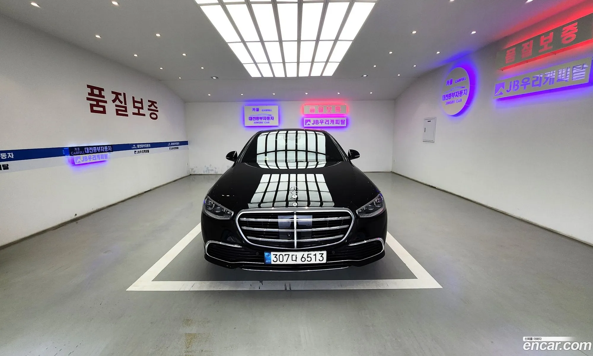 Mercedes-Benz S-Class W223 2021 — 15