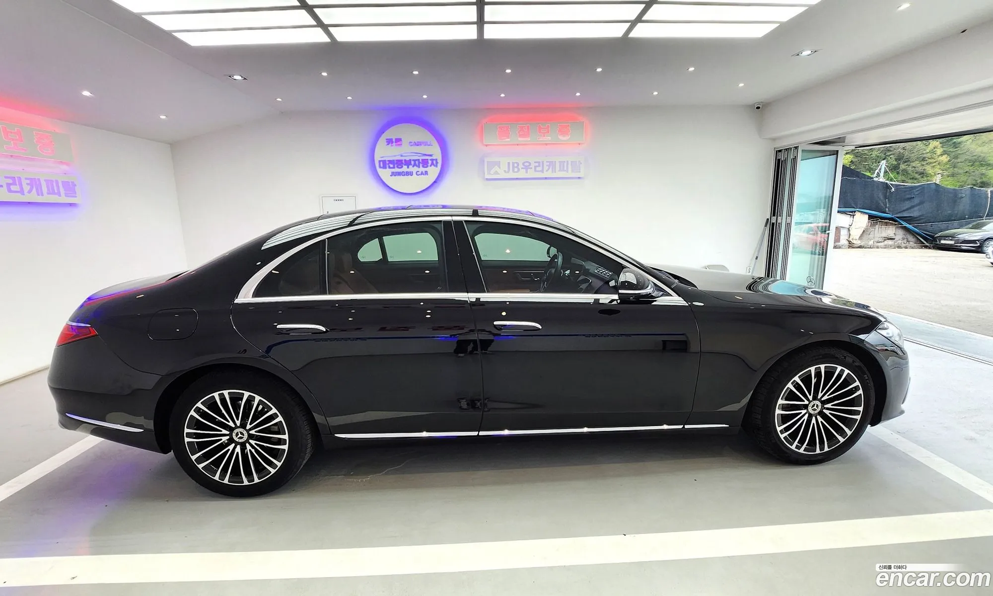 Mercedes-Benz S-Class W223 2021 — 10
