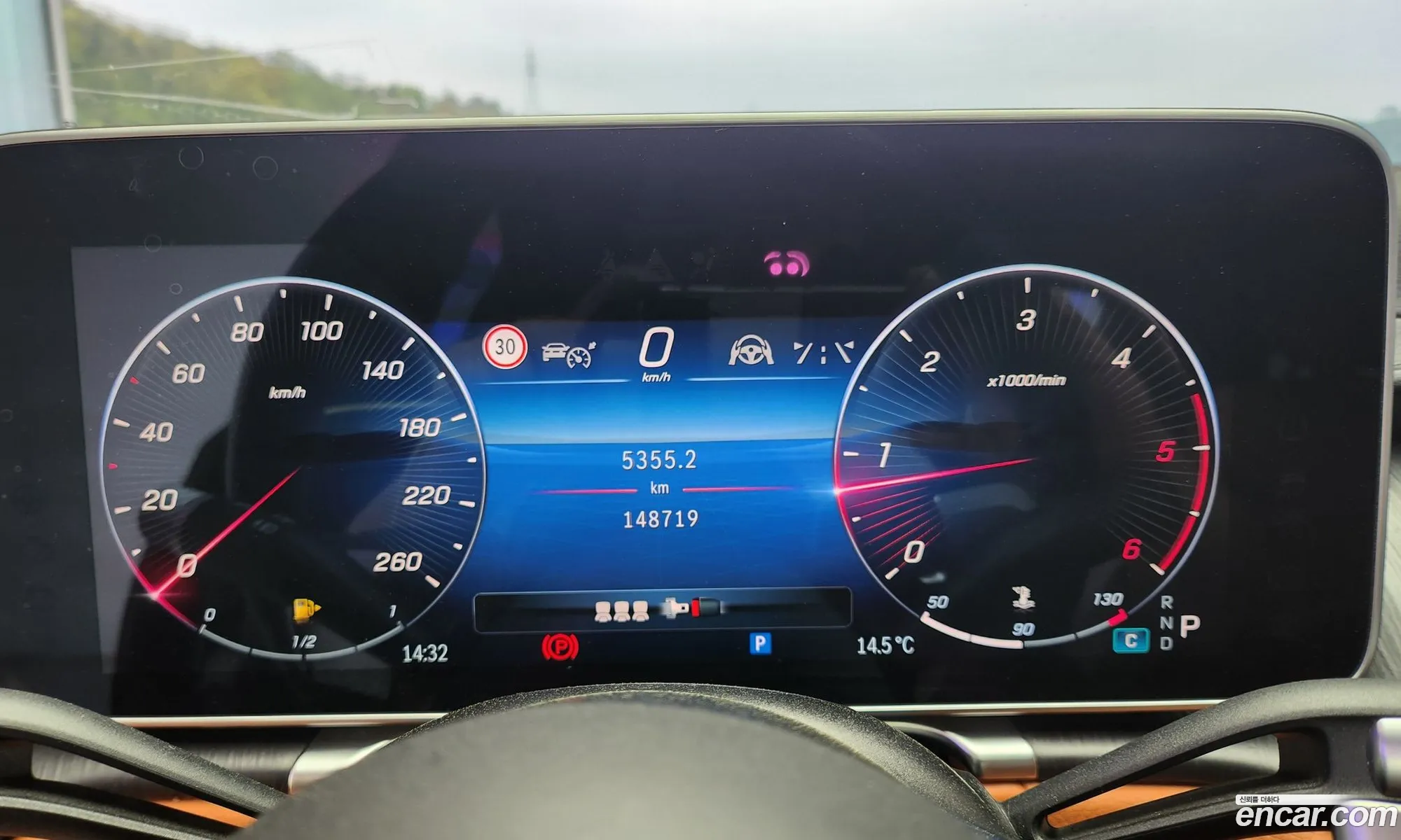 Mercedes-Benz S-Class W223 2021 — 3