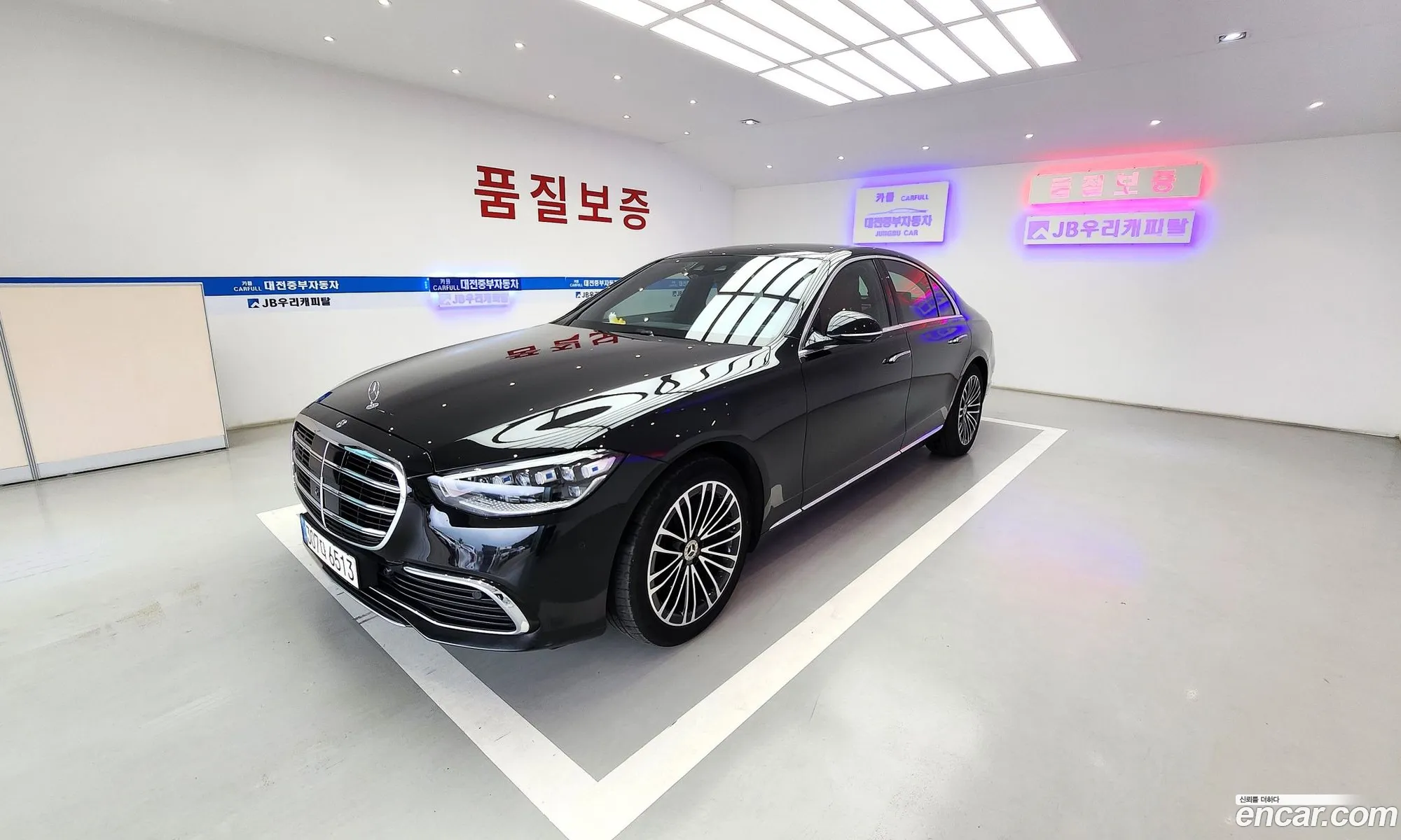 Mercedes-Benz S-Class W223 2021 — 18