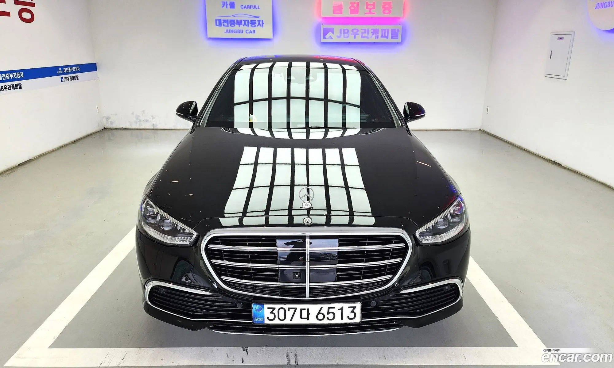 Mercedes-Benz S-Class W223 2021 — 6