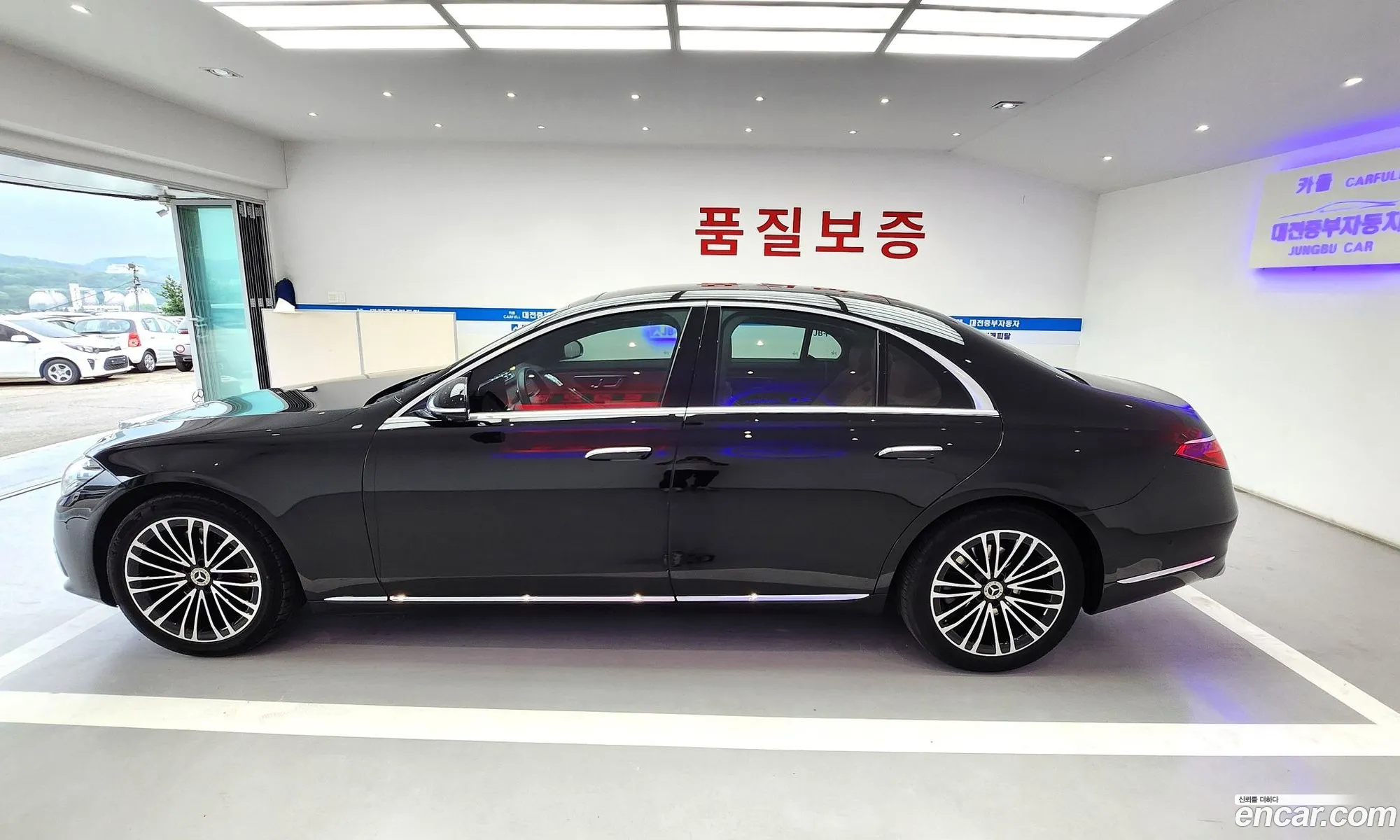 Mercedes-Benz S-Class W223 2021 — 17
