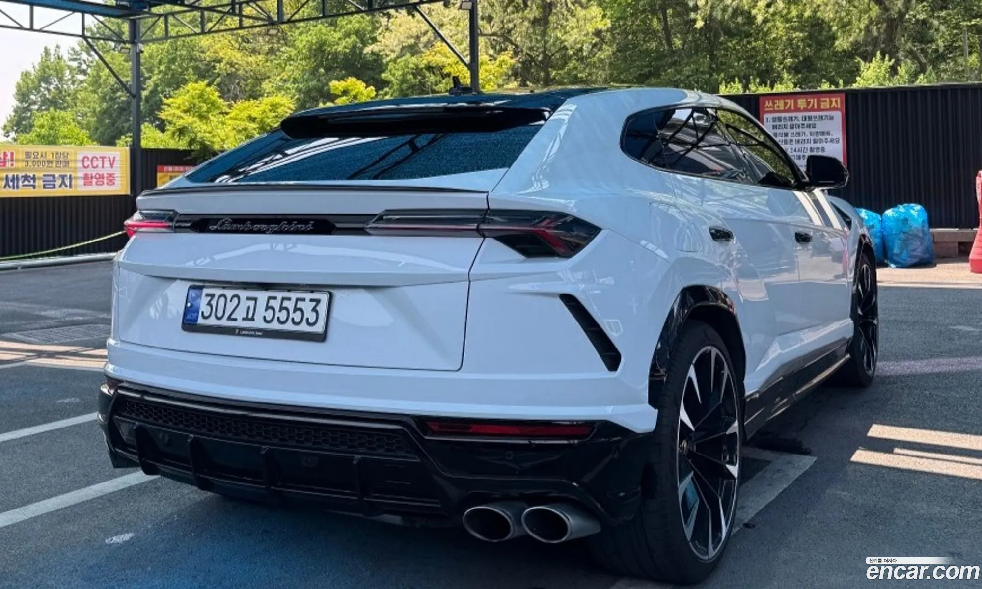 Lamborghini Urus 2020 — 13