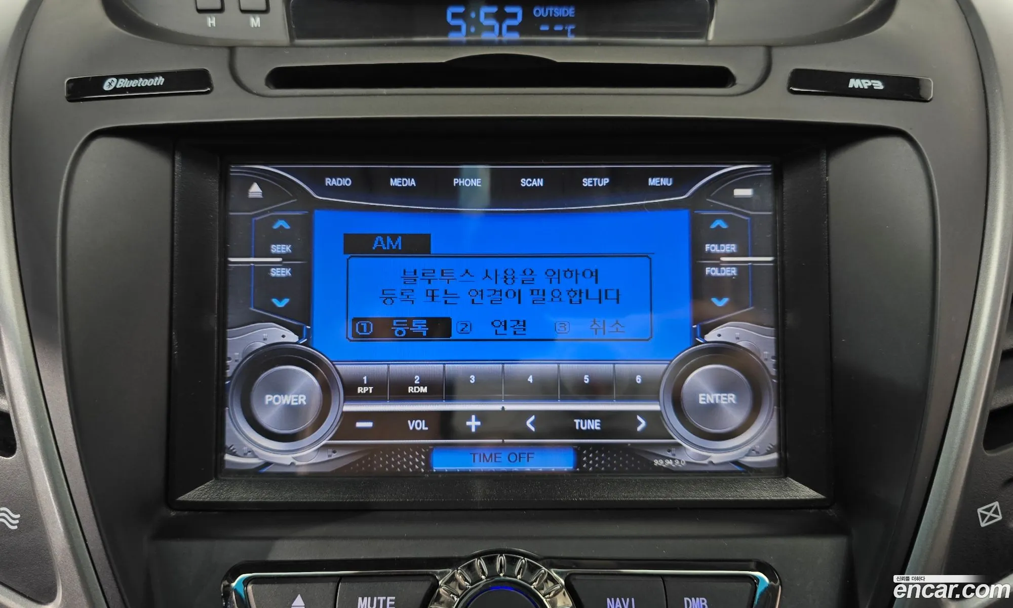 Hyundai Elantra 2015 — 14