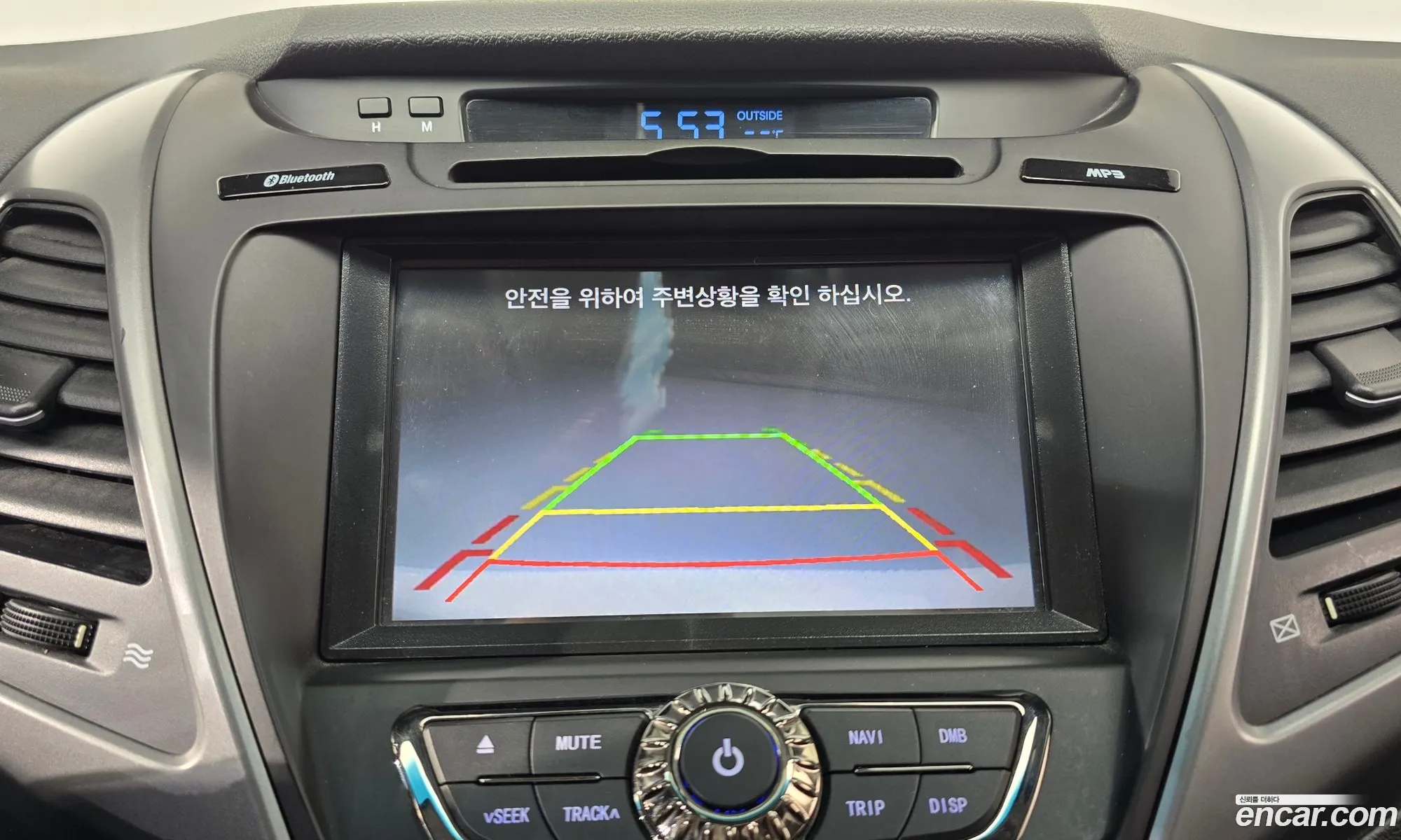 Hyundai Elantra 2015 — 5