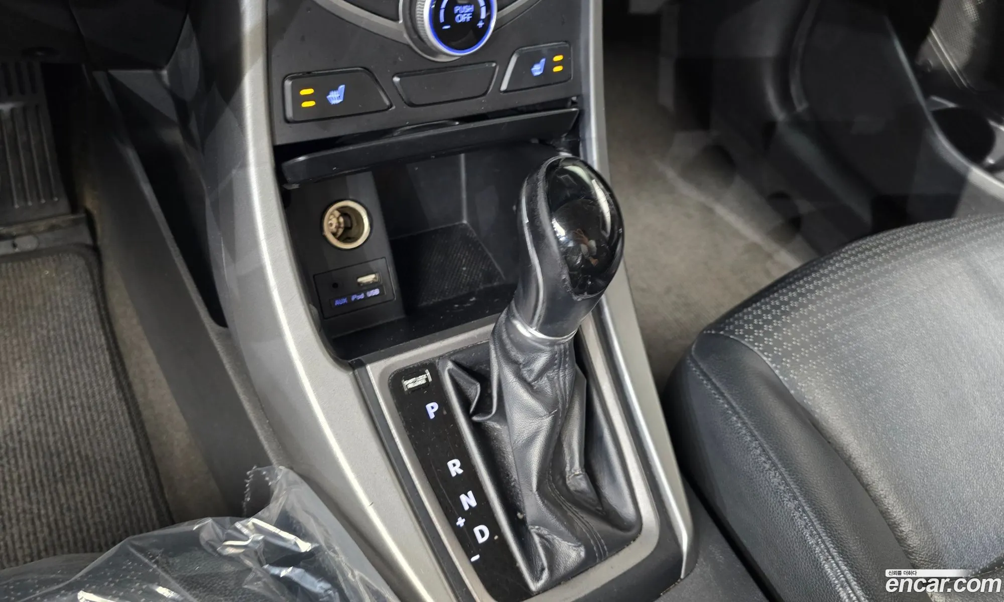 Hyundai Elantra 2015 — 7