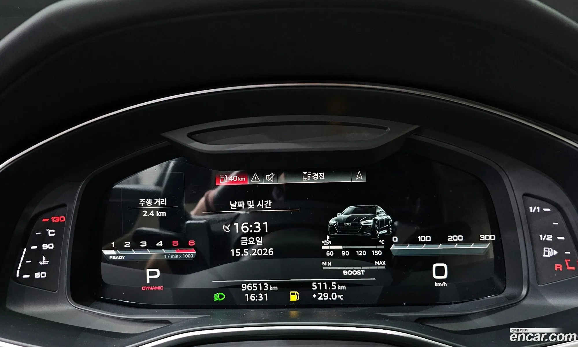 Audi A7 2022 WAUZZZF23NN021684 — 2