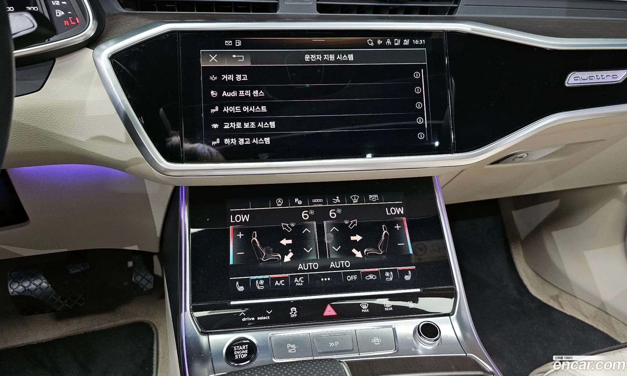 Audi A7 2022 WAUZZZF23NN021684 — 15