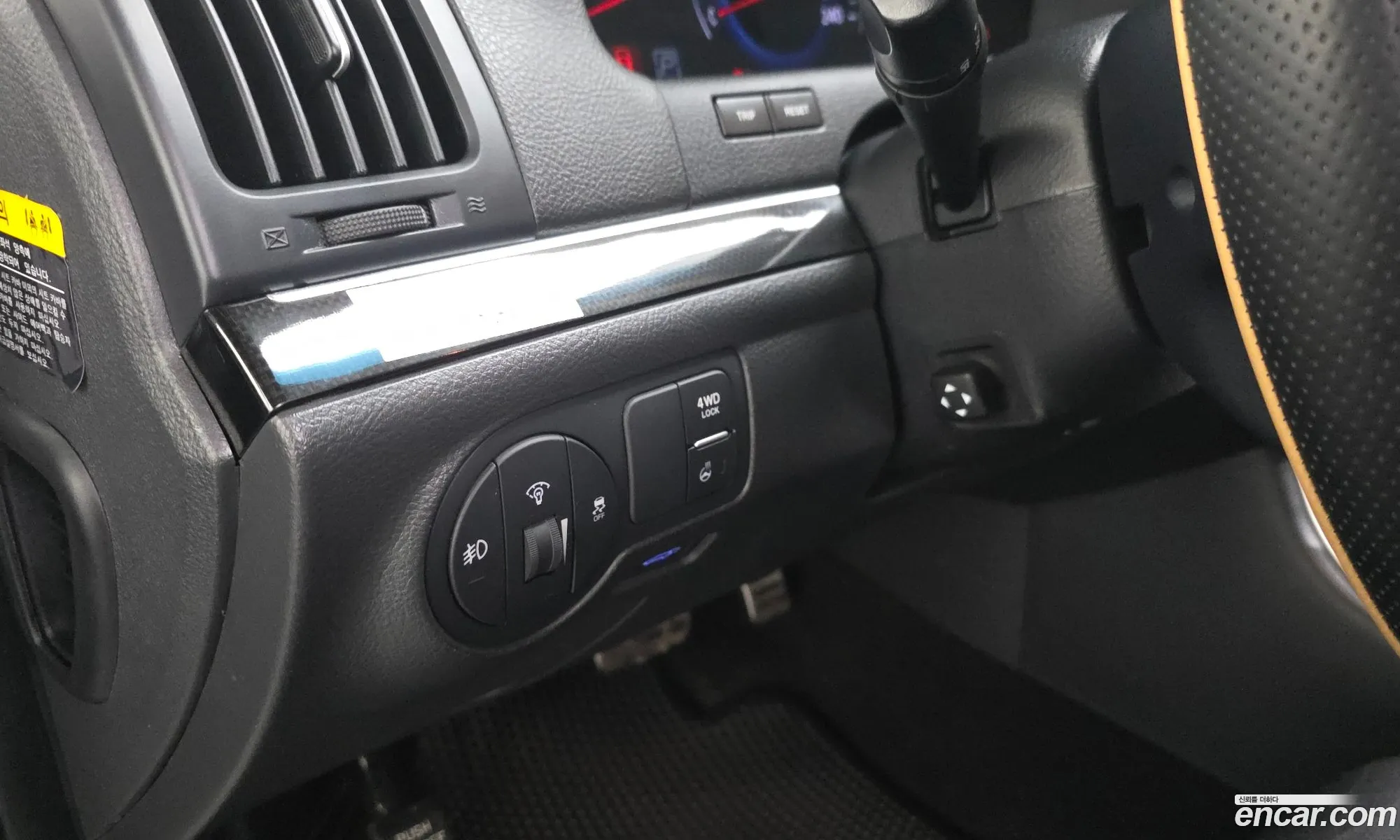 Hyundai Veracruz 2015 — 7