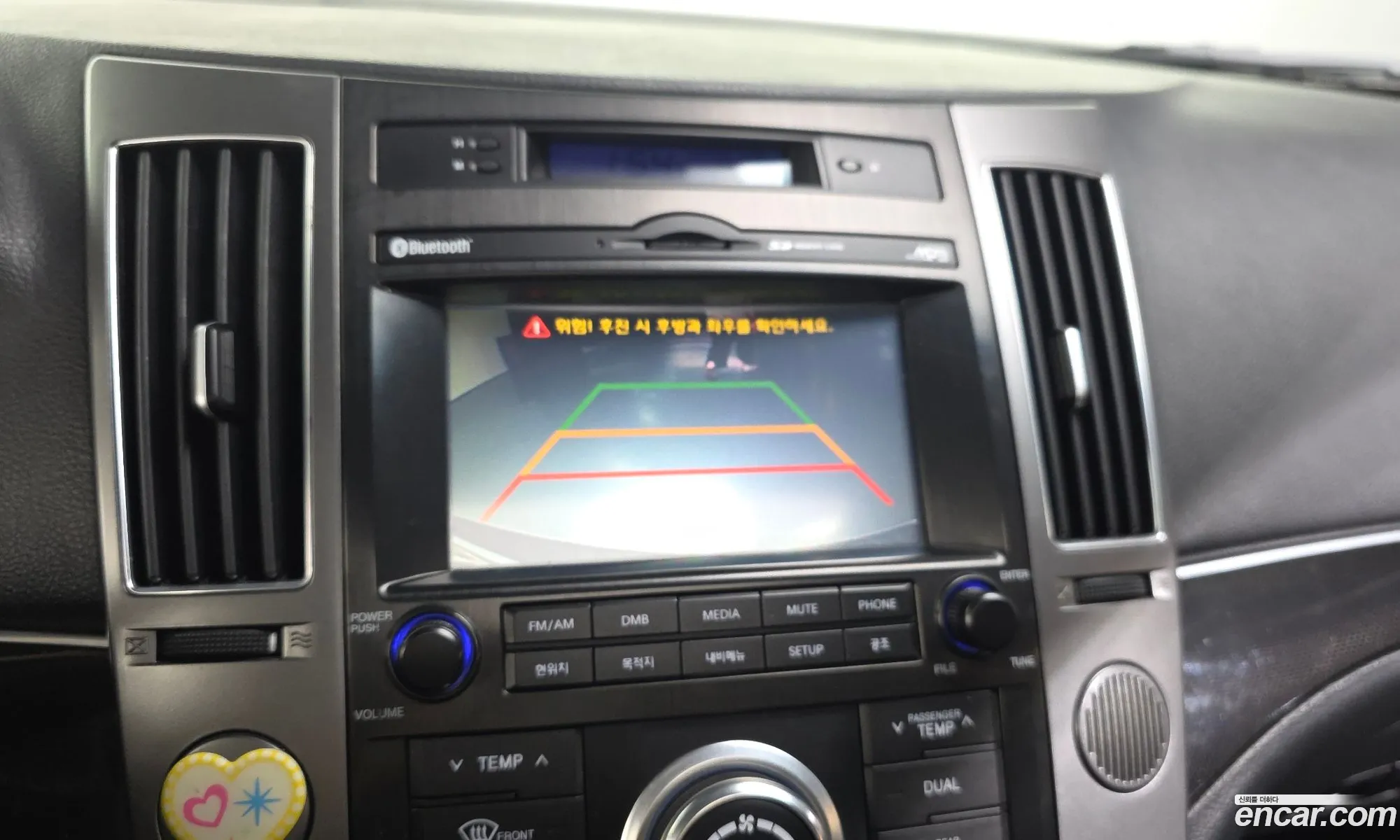 Hyundai Veracruz 2015 — 17