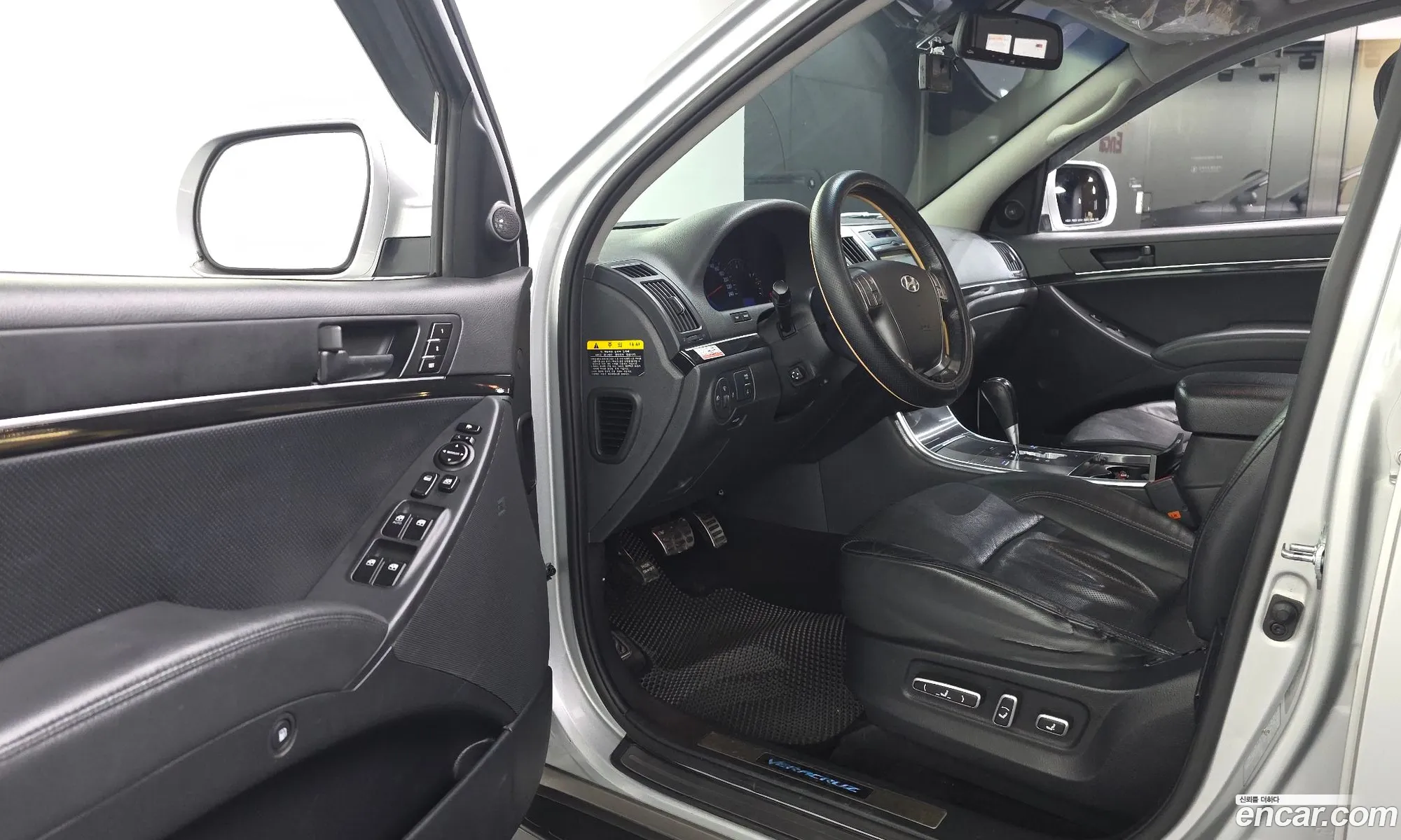 Hyundai Veracruz 2015 — 16
