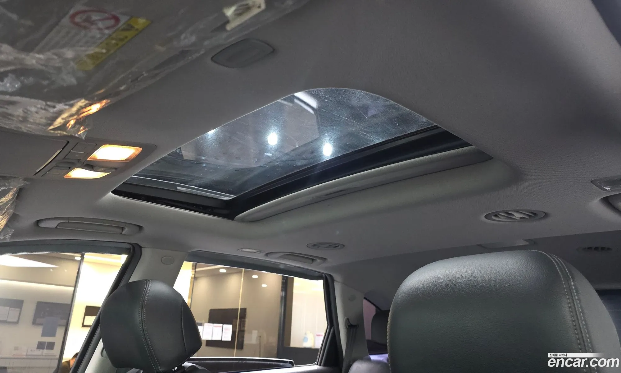 Hyundai Veracruz 2015 — 20