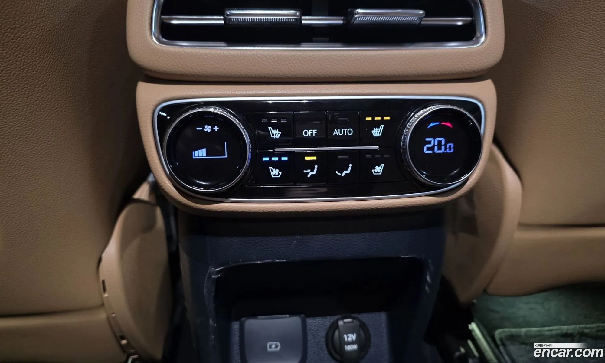 Genesis GV80 2023 — 8