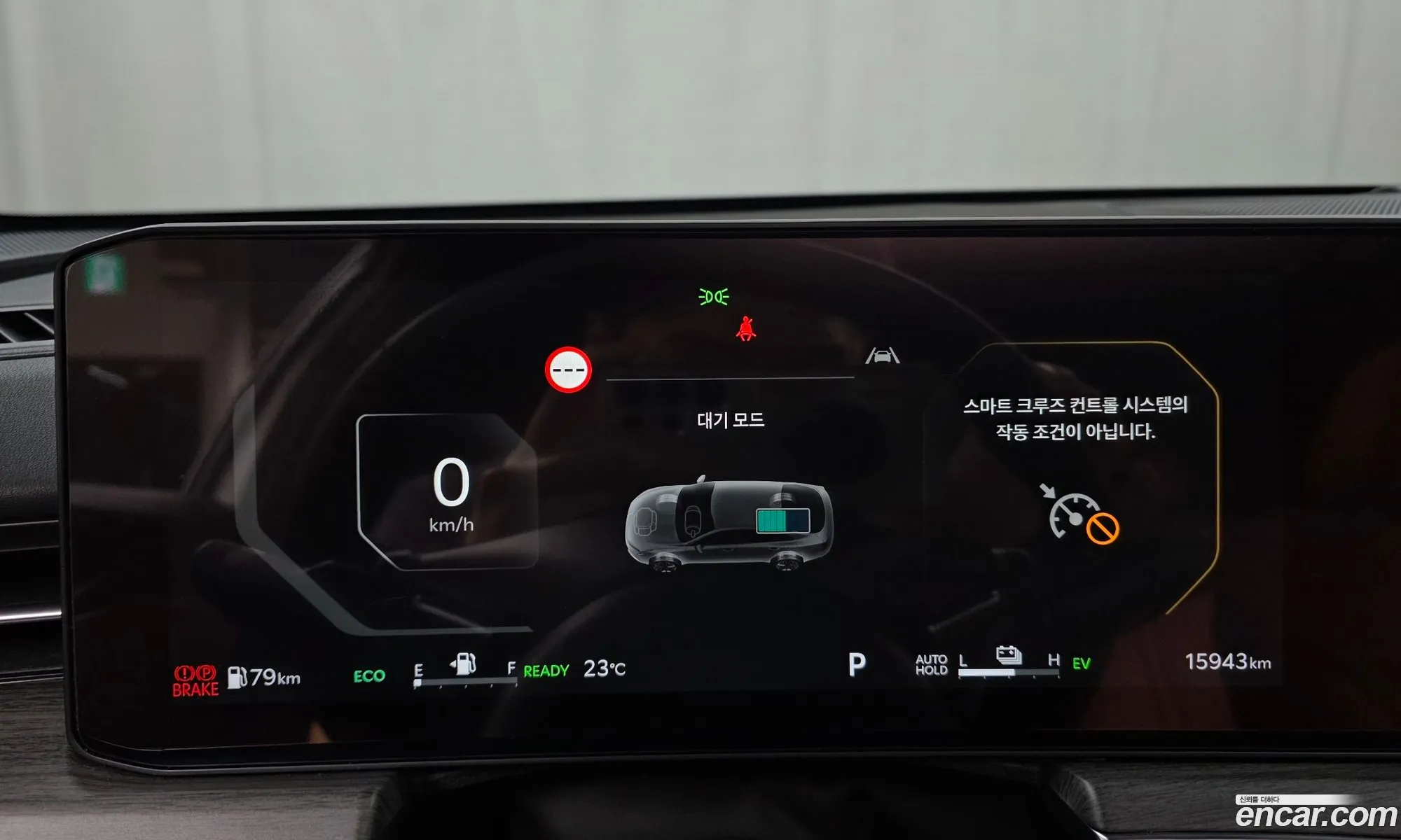 Kia K5 Hybrid 2024 — 10