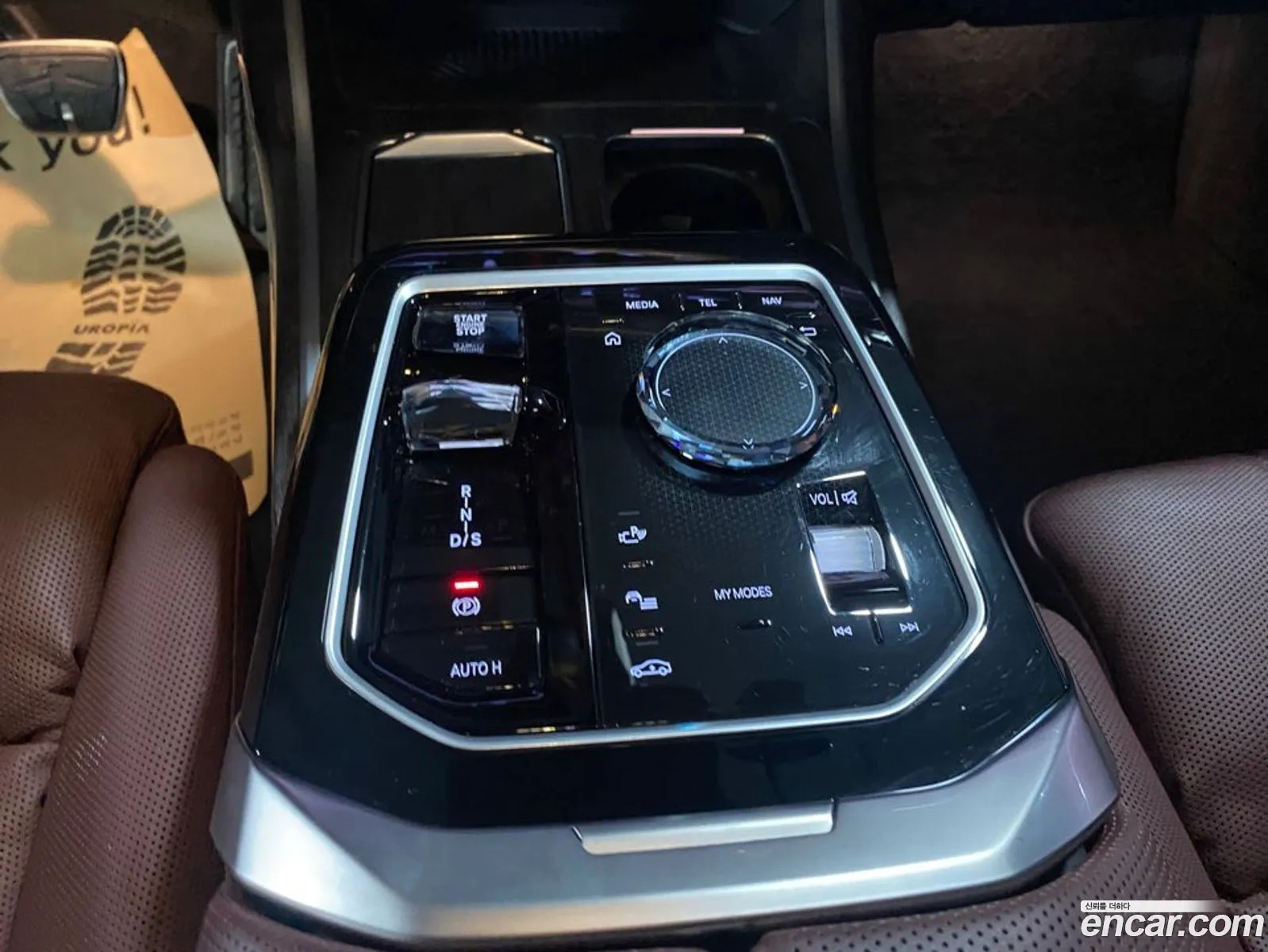 BMW 7 Series 2024 — 18