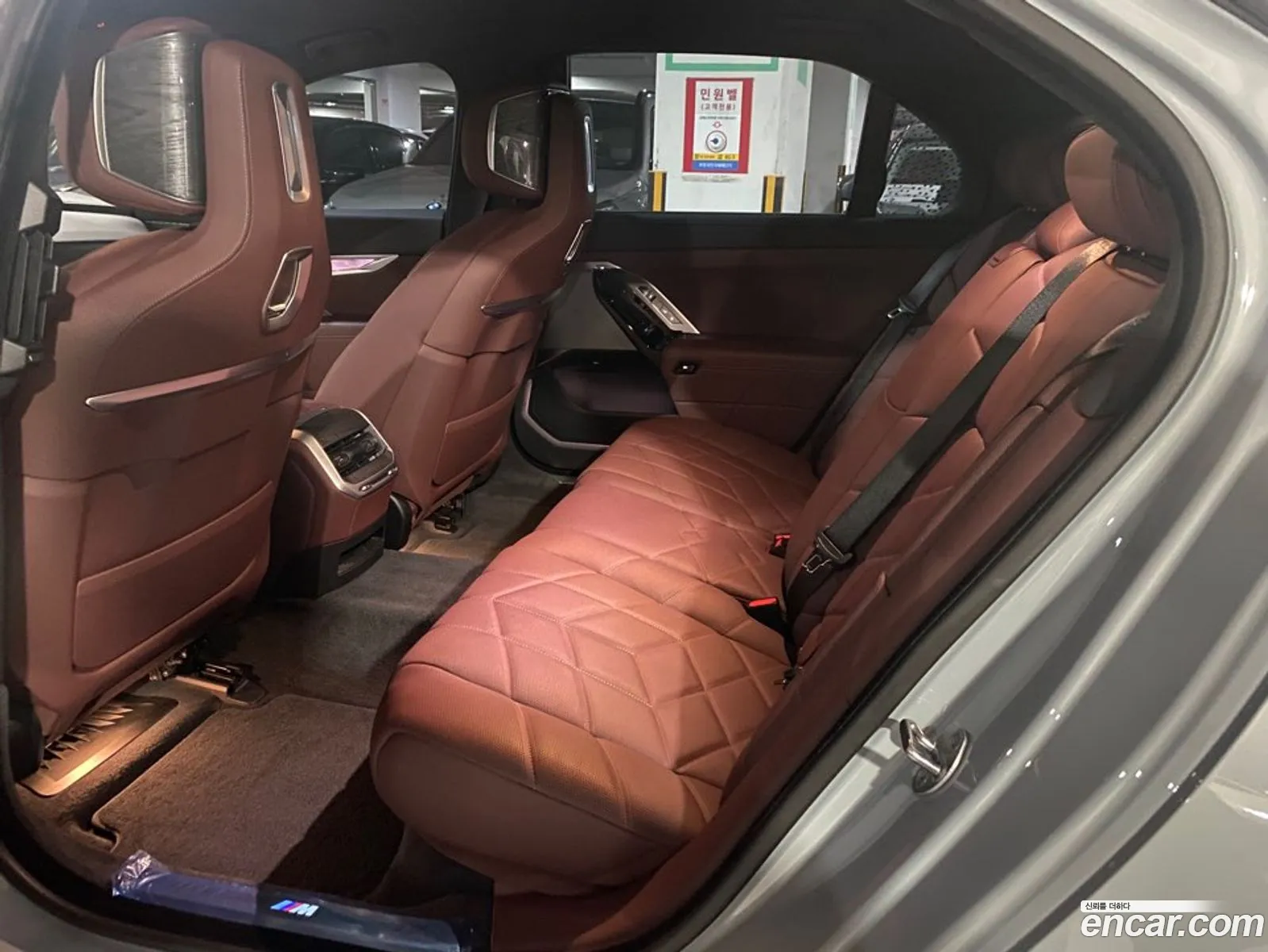 BMW 7 Series 2024 — 20