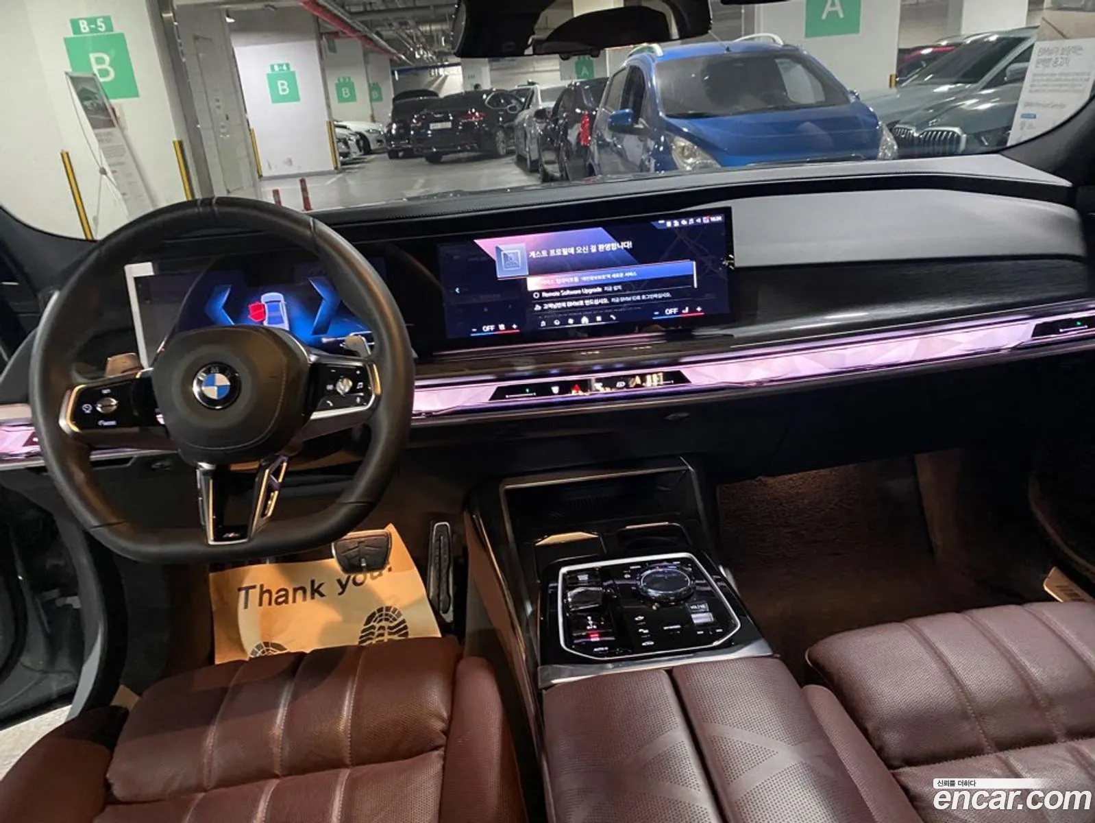 BMW 7 Series 2024 — 16