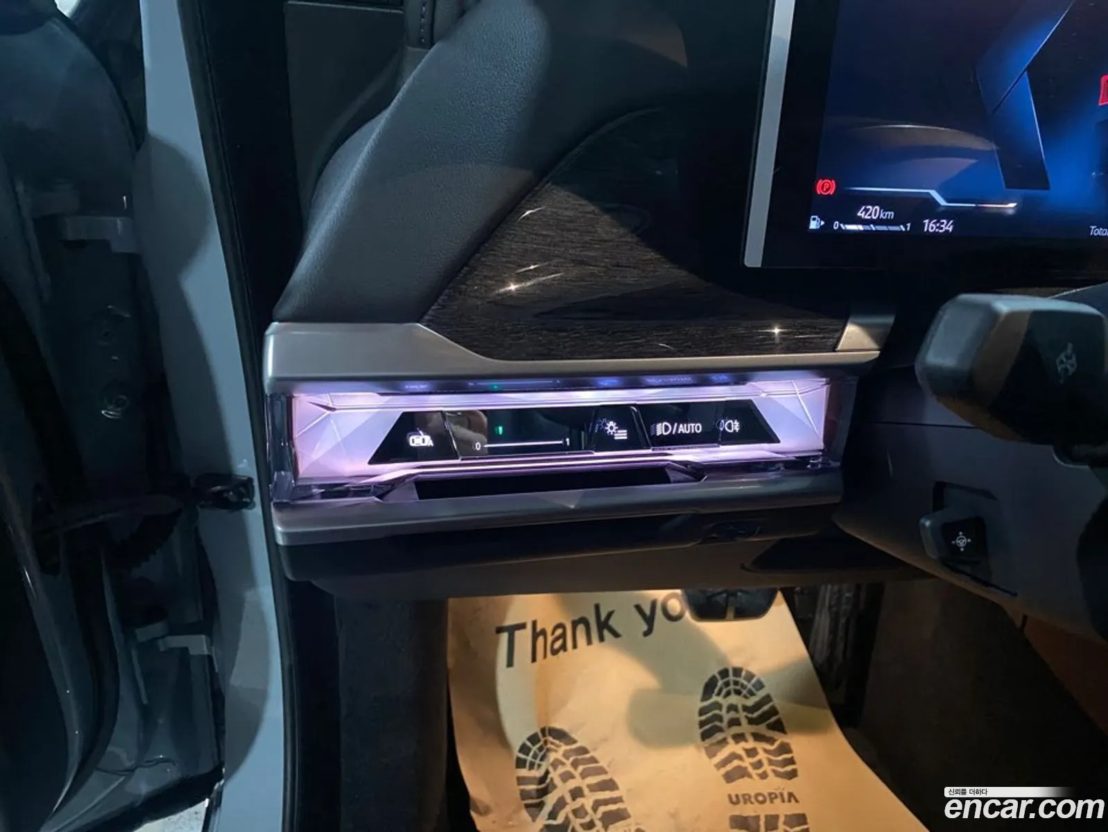 BMW 7 Series 2024 — 14