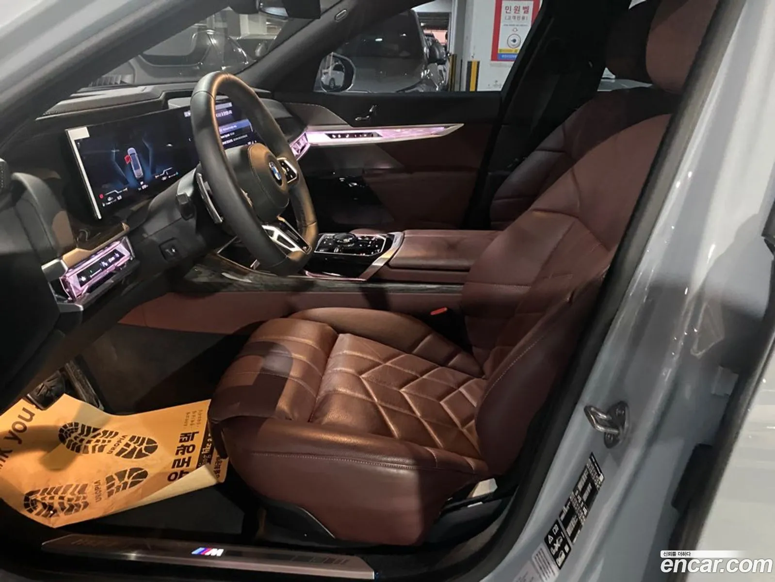 BMW 7 Series 2024 — 19