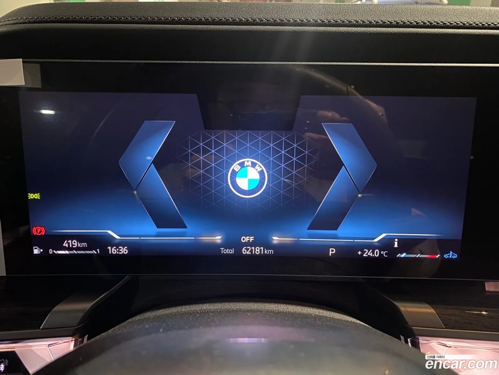 BMW 7 Series 2024 — 17