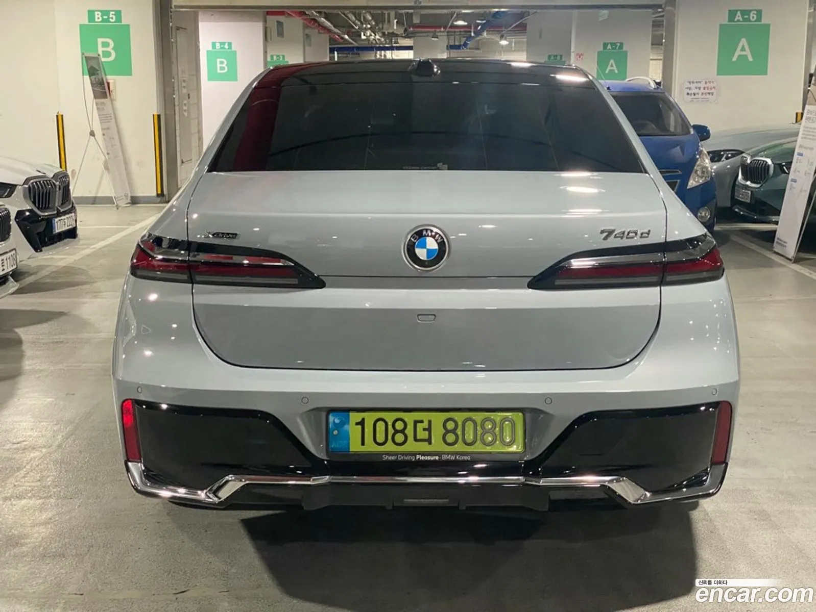 BMW 7 Series 2024 — 6