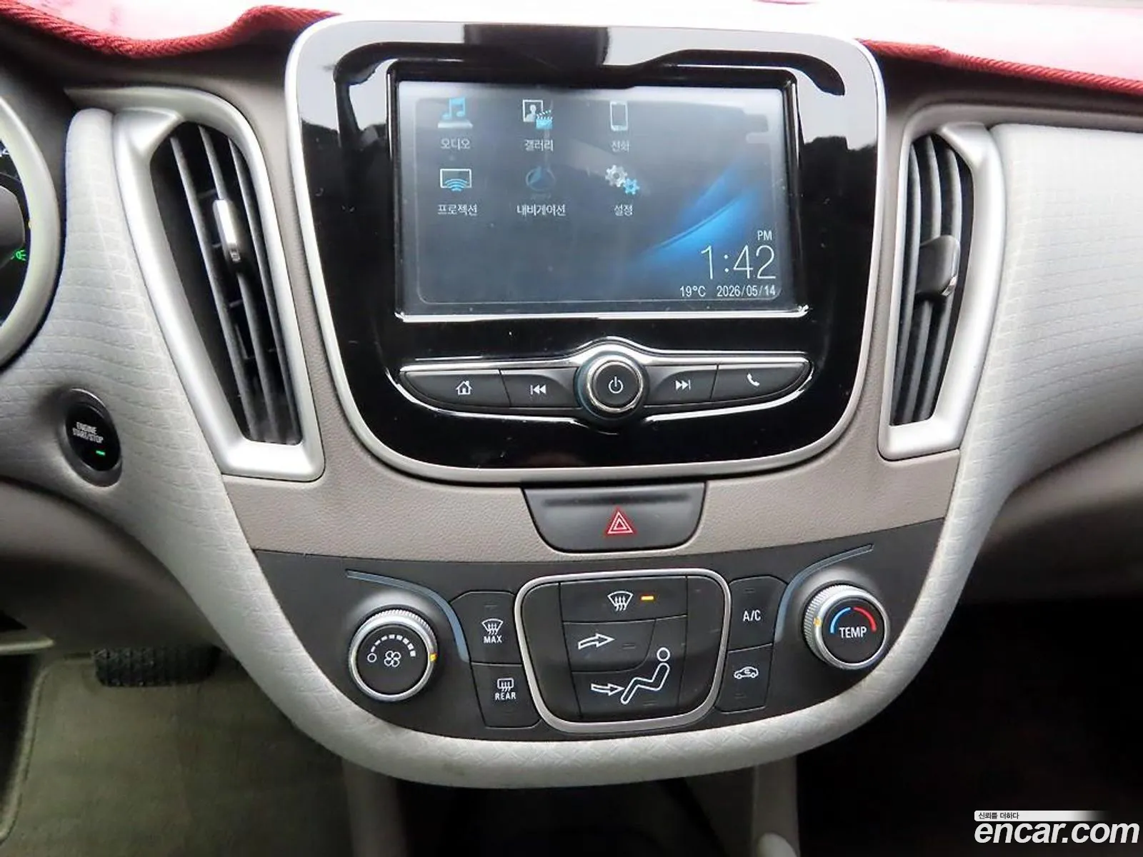 Chevrolet (GM Daewoo) Malibu 2016 — 20