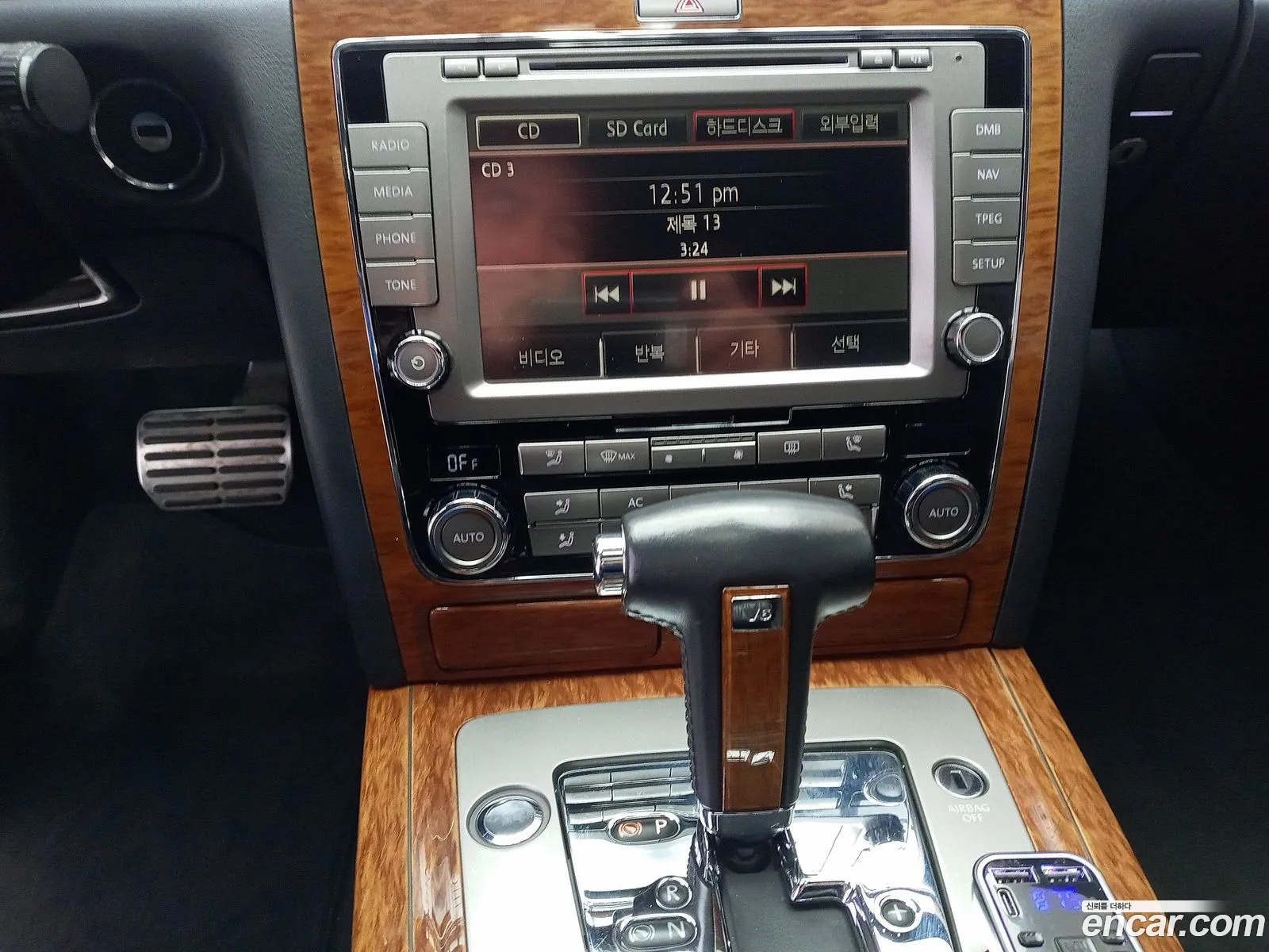 Volkswagen Phaeton 2010 — 9