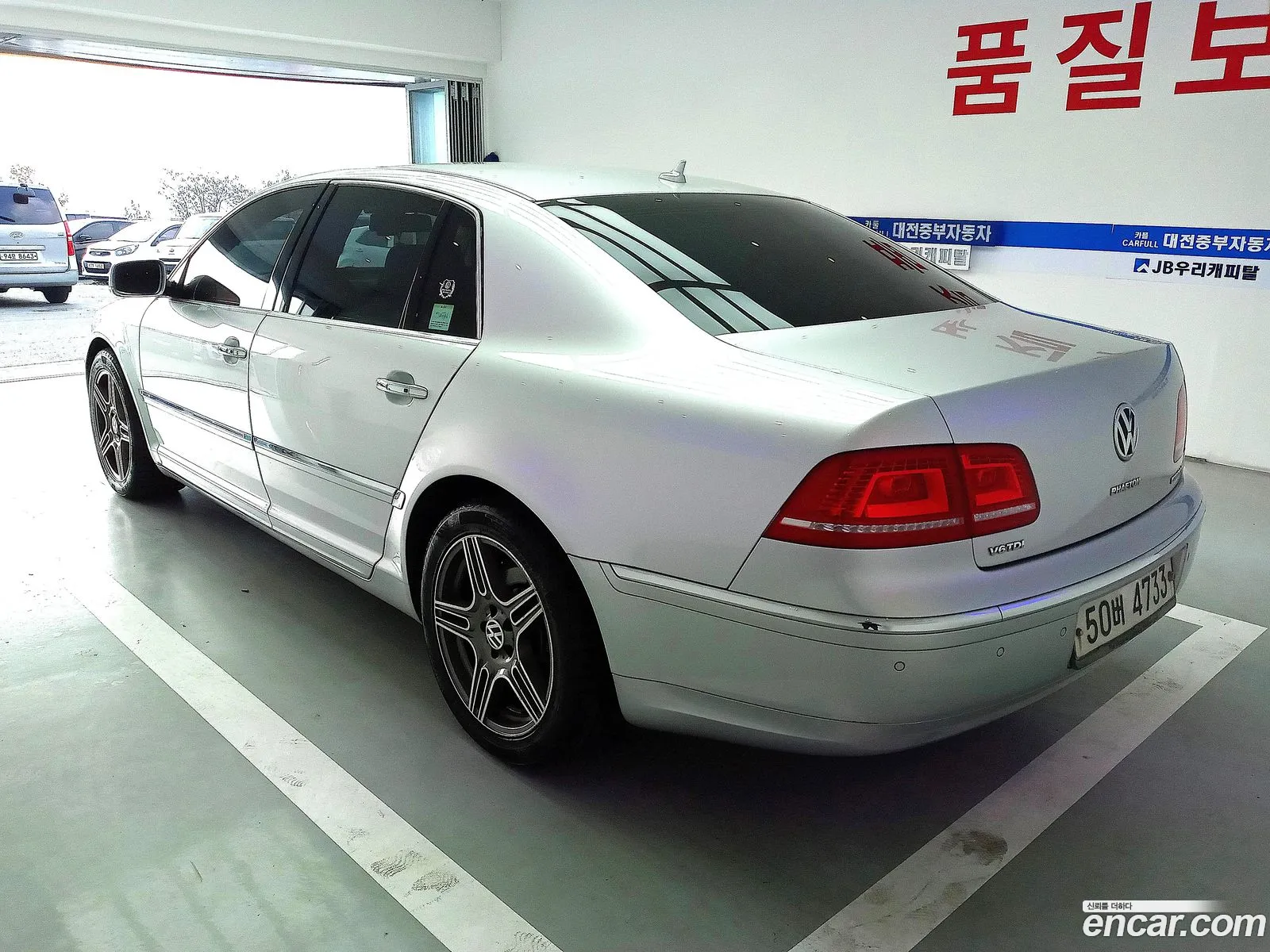 Volkswagen Phaeton 2010 — 14