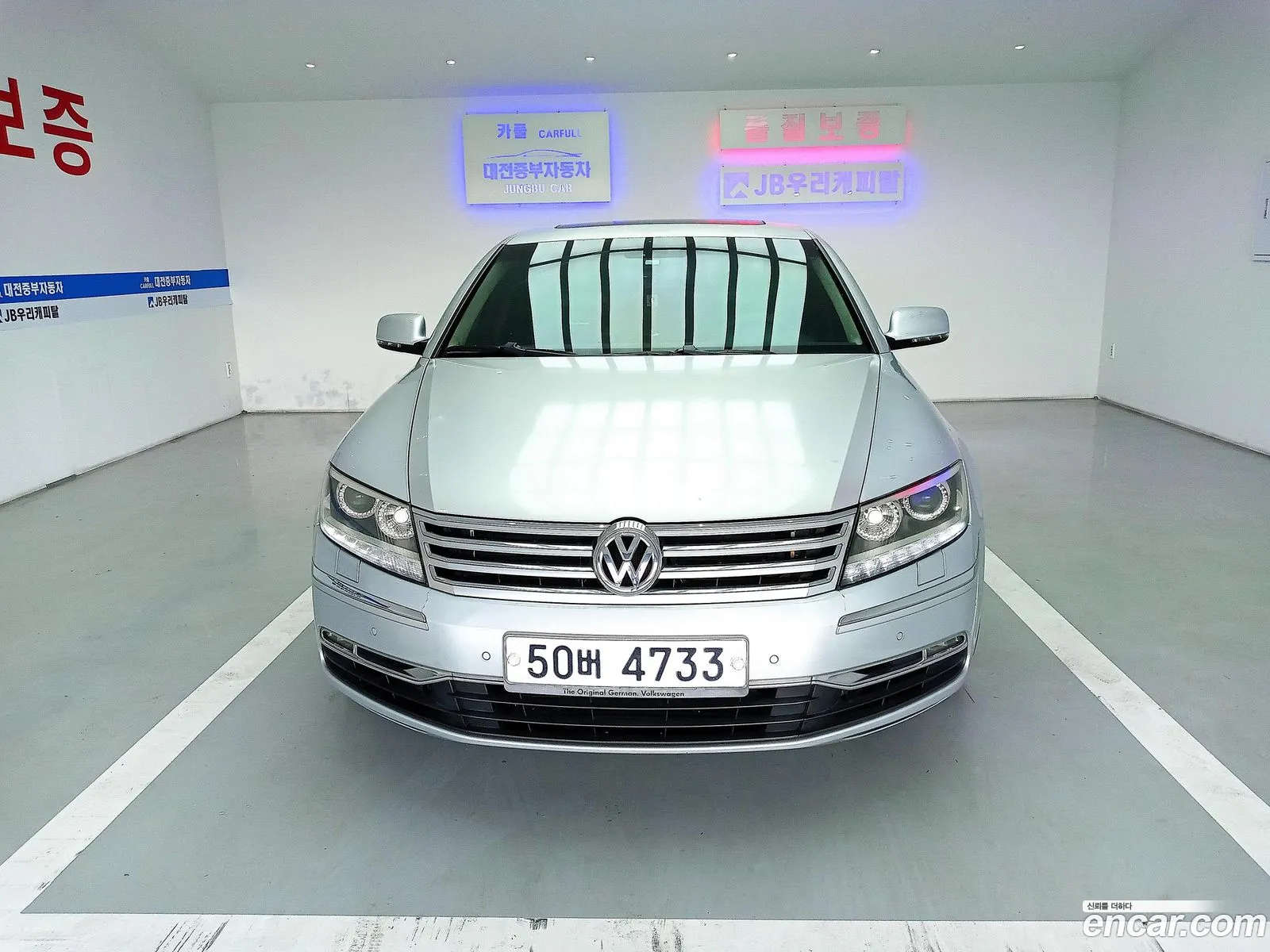 Volkswagen Phaeton 2010 — 19