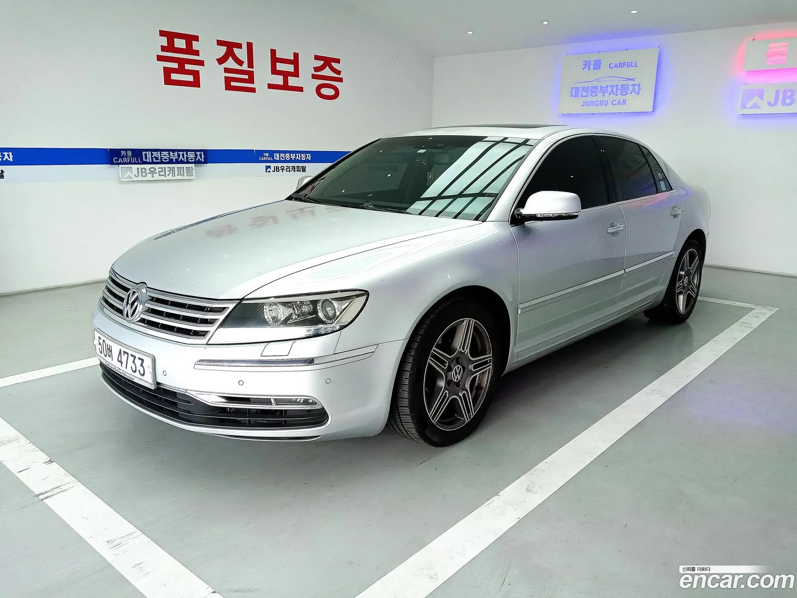 Volkswagen Phaeton 2010 — 6