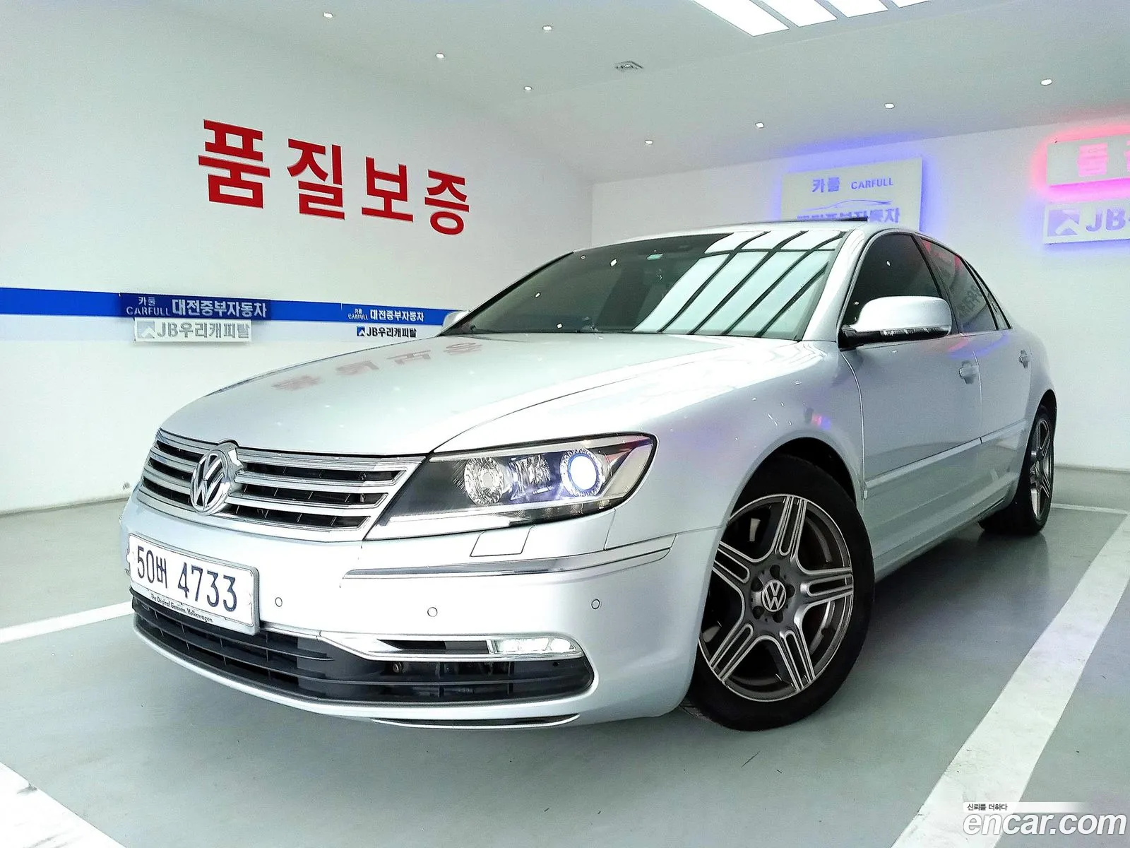 Volkswagen Phaeton 2010 — 17