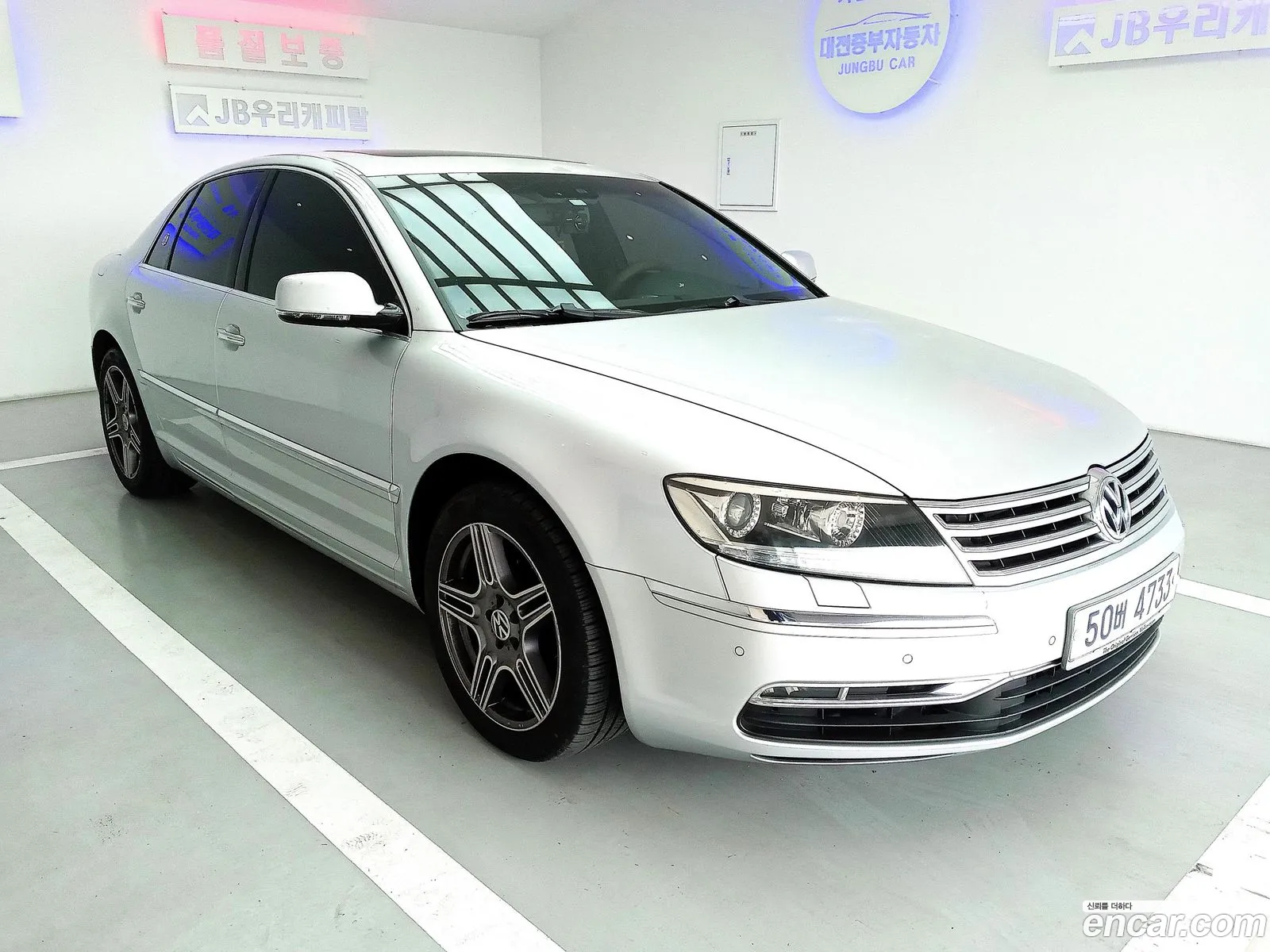 Volkswagen Phaeton 2010 — 13